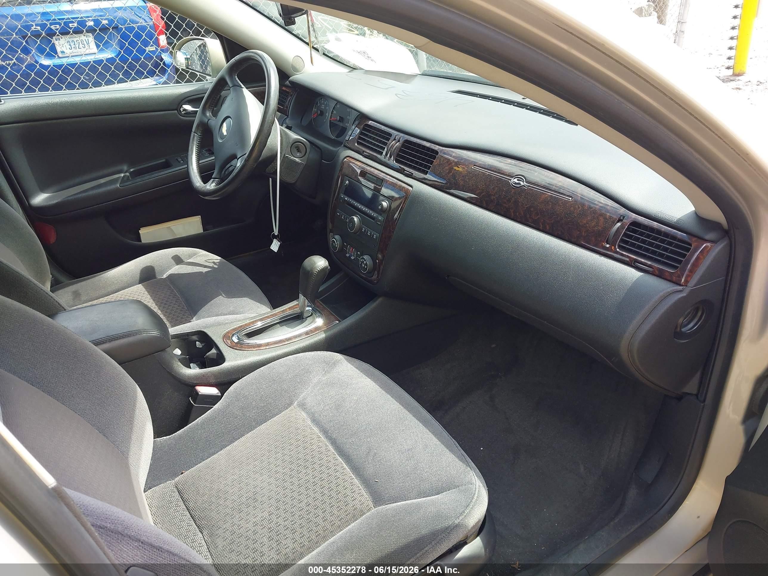 2012 Chevrolet Impala Lt Gold vin: 2G1WG5E30C1222559