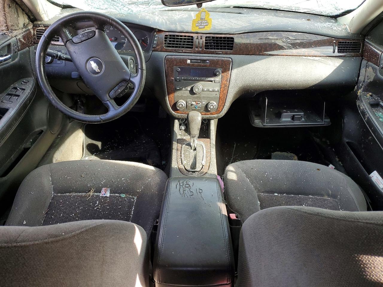2012 Chevrolet Impala Lt Серебряный vin: 2G1WG5E34C1199402