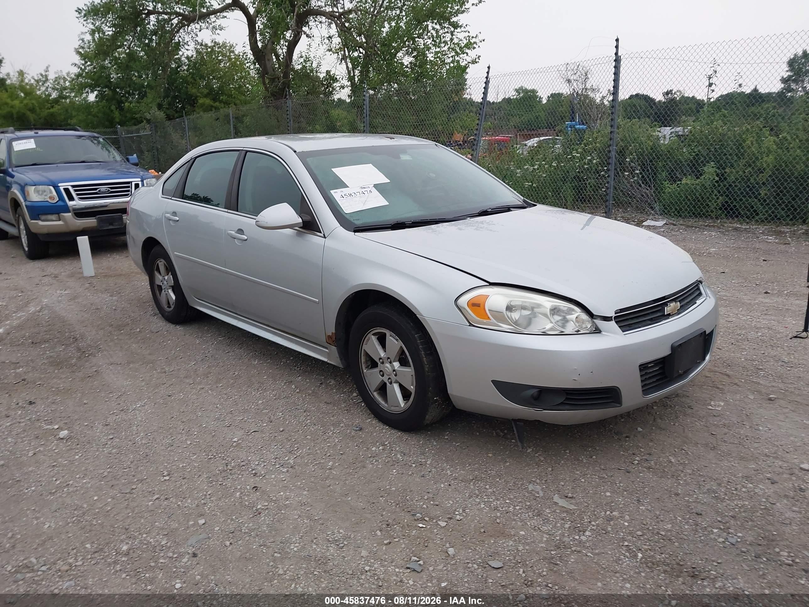2011 Chevrolet Impala Lt Silver vin: 2G1WG5EK1B1157985