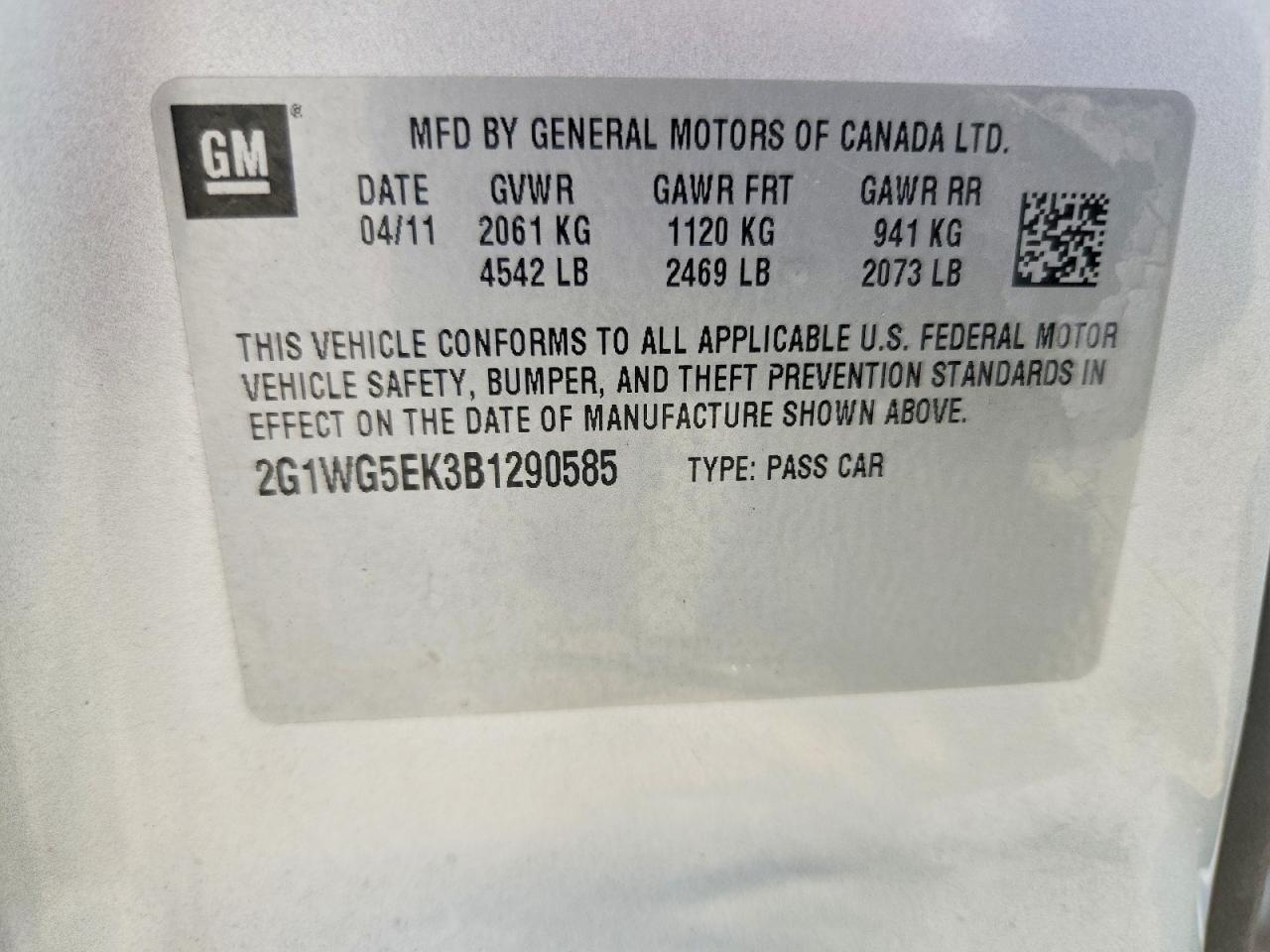 2011 Chevrolet Impala Lt Gold vin: 2G1WG5EK3B1290585