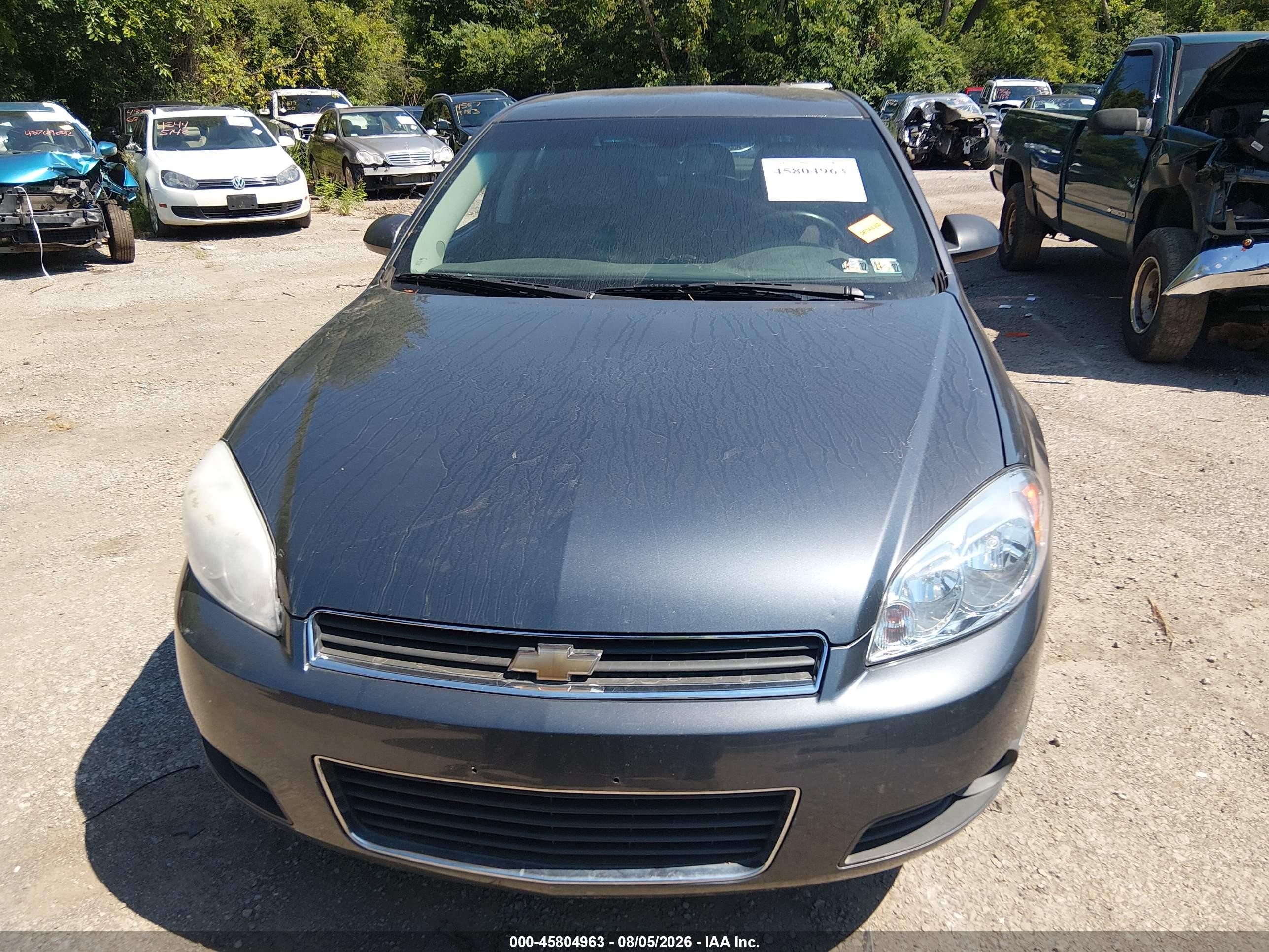 2011 Chevrolet Impala Lt Серый vin: 2G1WG5EK4B1166793