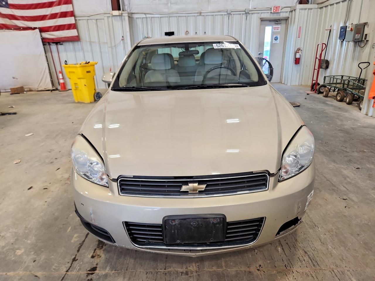 2011 Chevrolet Impala Lt Beige vin: 2G1WG5EK5B1113066