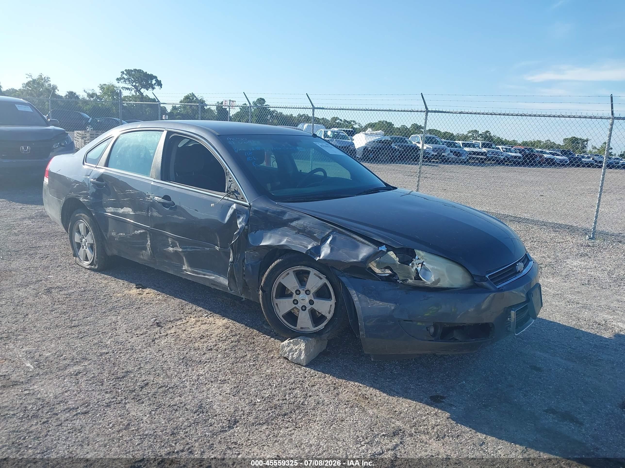2011 Chevrolet Impala Lt Gray vin: 2G1WG5EK5B1247933