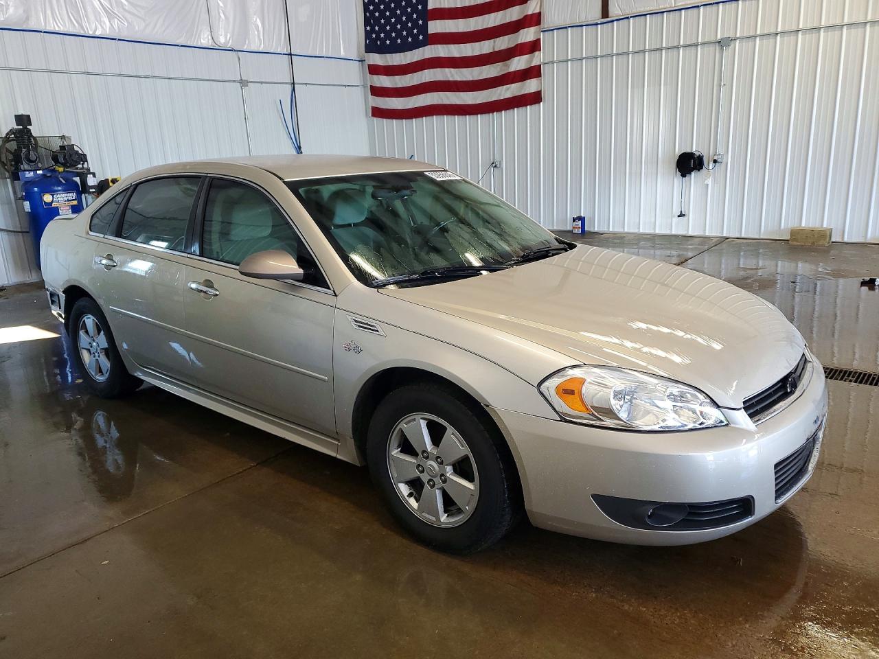 2011 Chevrolet Impala Lt Beige vin: 2G1WG5EK6B1209272