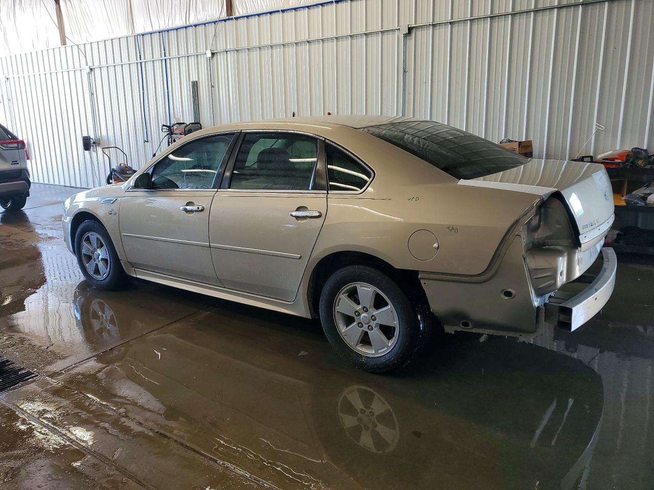 2011 Chevrolet Impala Lt Beige vin: 2G1WG5EK6B1209272
