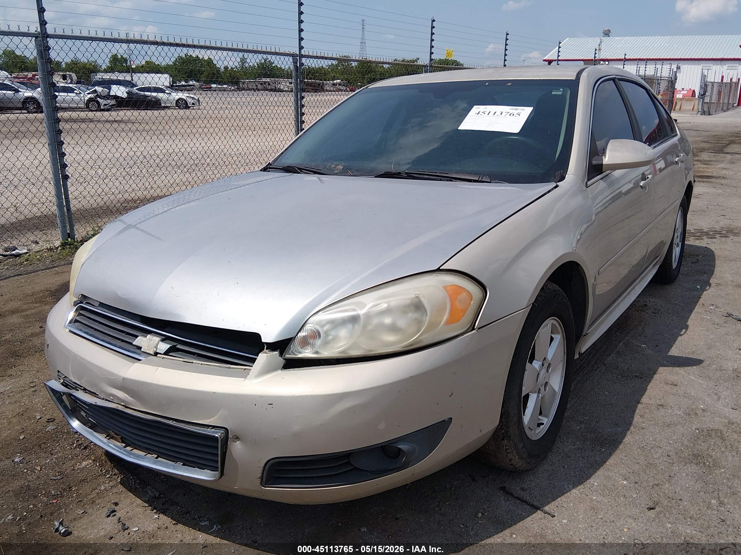 2011 Chevrolet Impala Lt Beige vin: 2G1WG5EK6B1239923