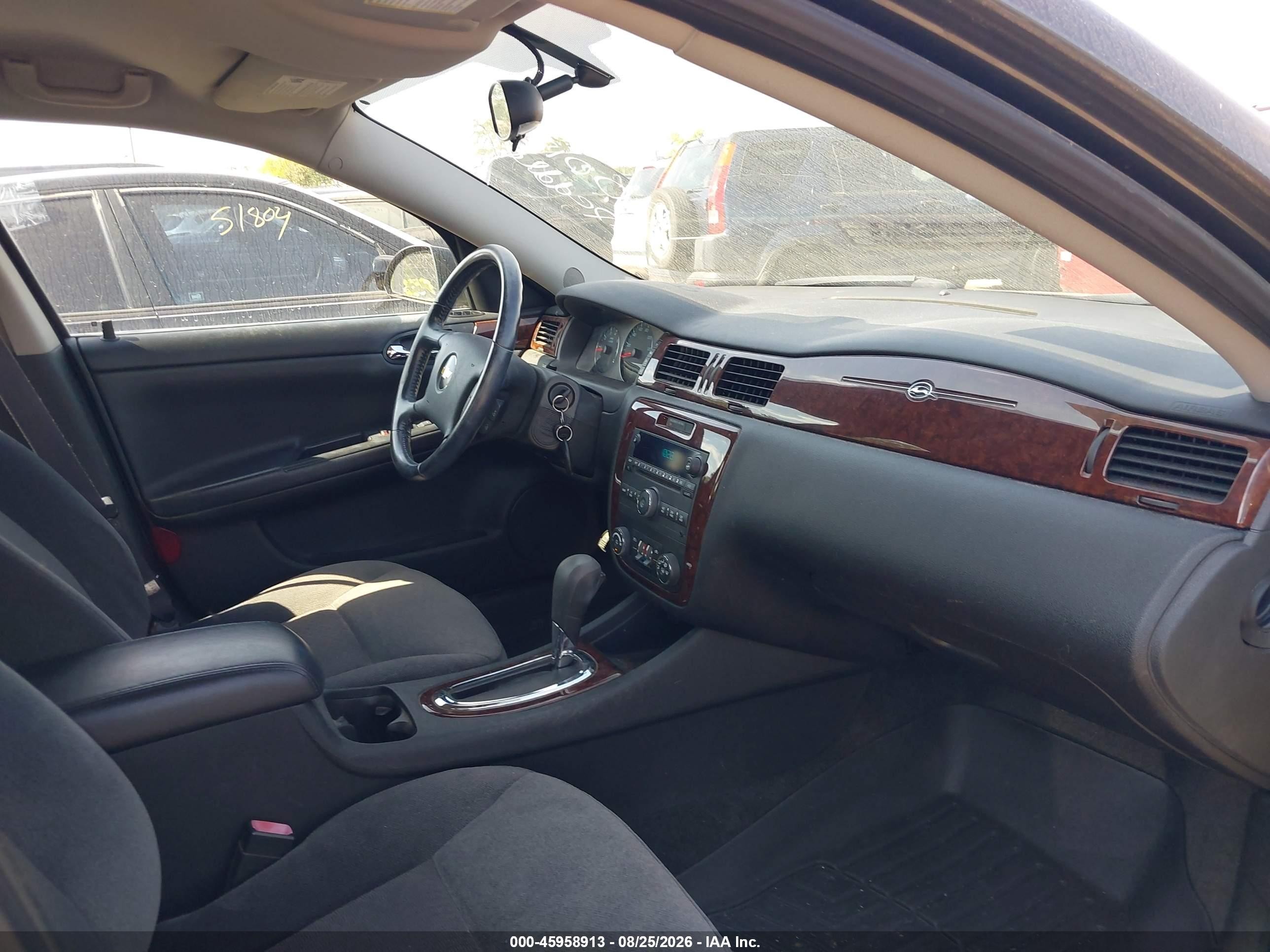 2011 Chevrolet Impala Lt Серый vin: 2G1WG5EK9B1140092