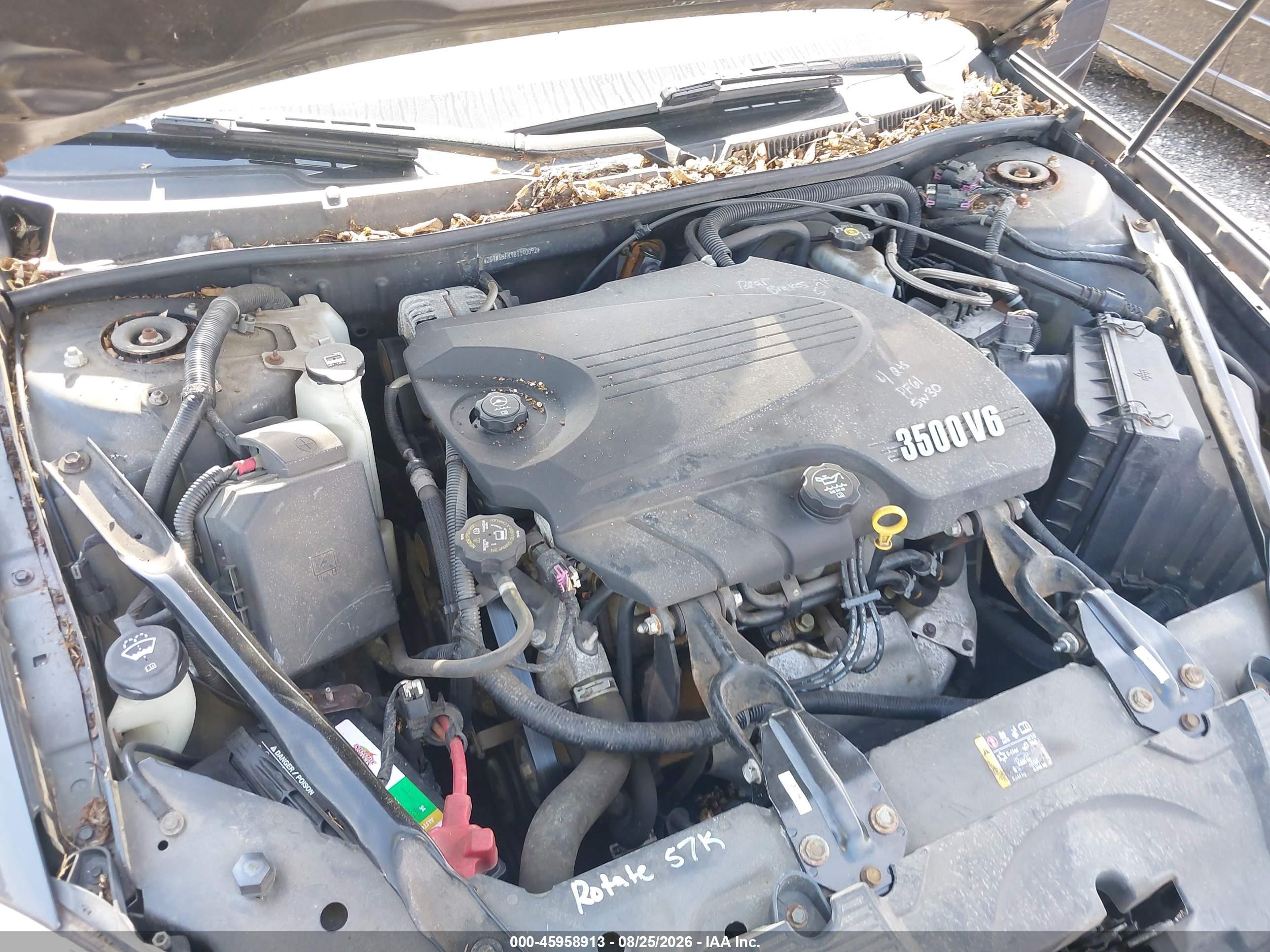 2011 Chevrolet Impala Lt Серый vin: 2G1WG5EK9B1140092
