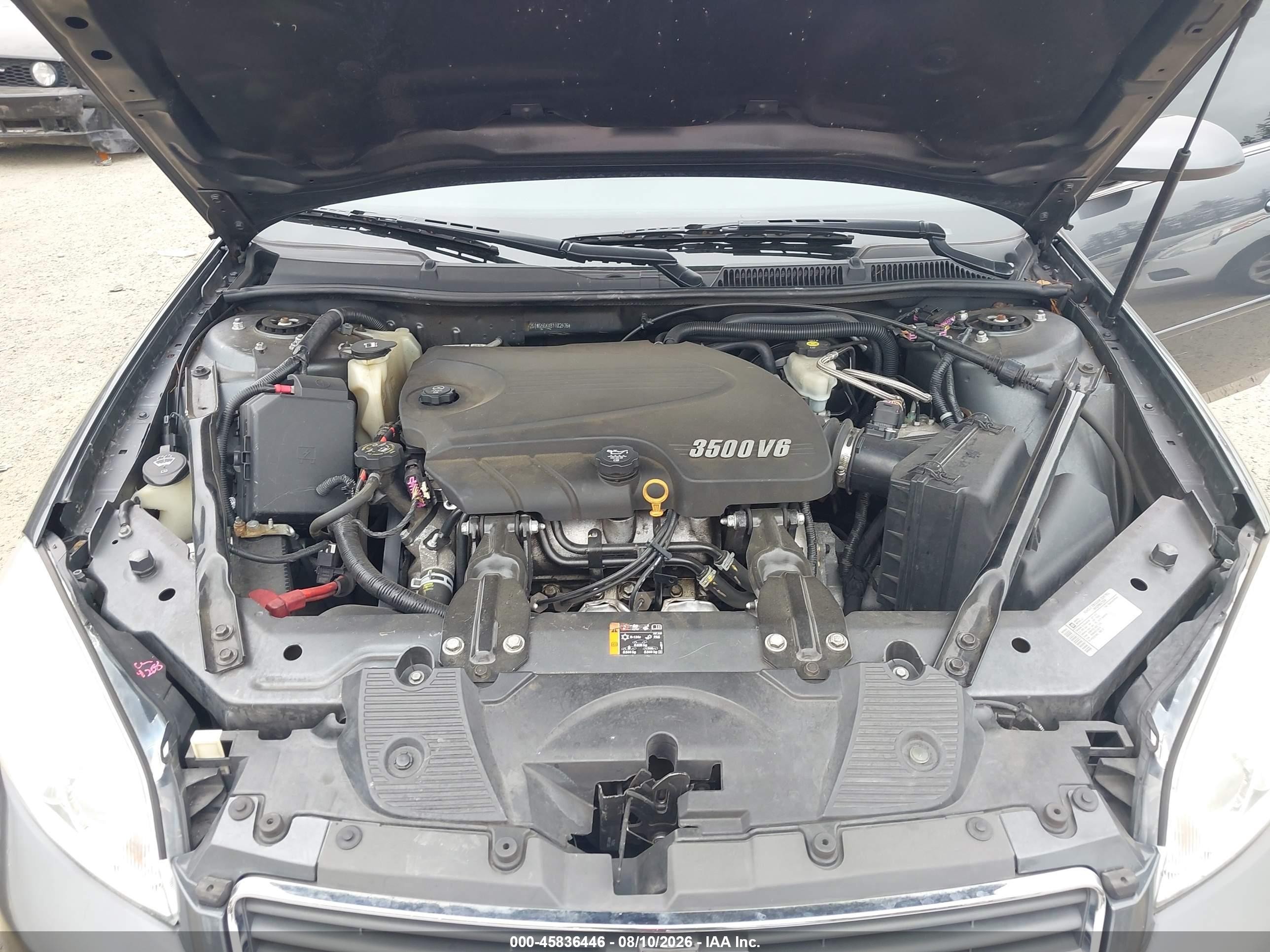 2011 Chevrolet Impala Lt Gray vin: 2G1WG5EKXB1182576