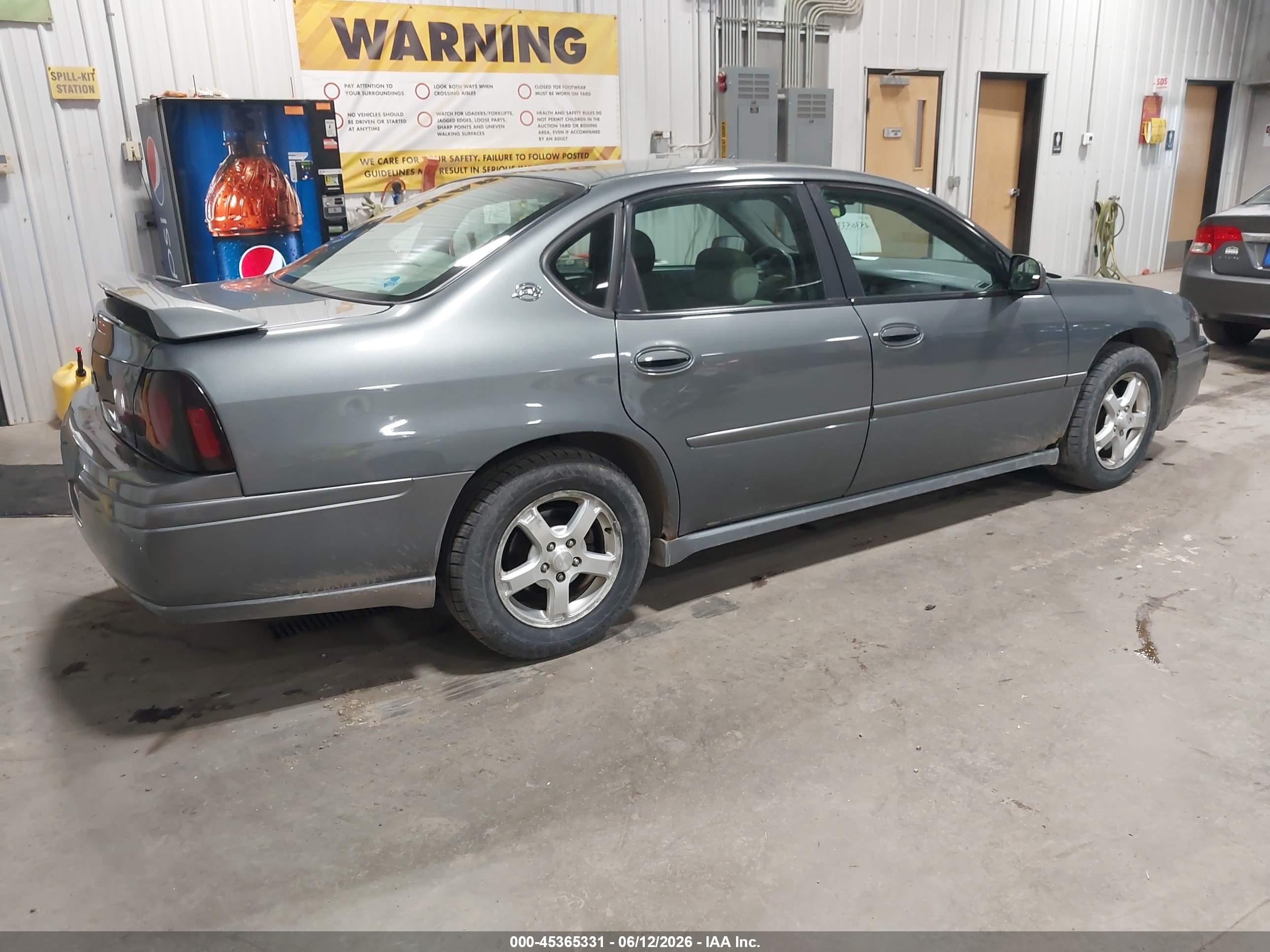 2005 Chevrolet Impala Ls Серый vin: 2G1WH52K759282318