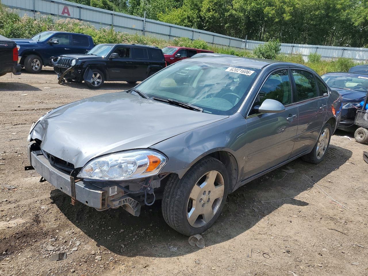 2006 Chevrolet Impala Police Silver vin: 2G1WS551669386207