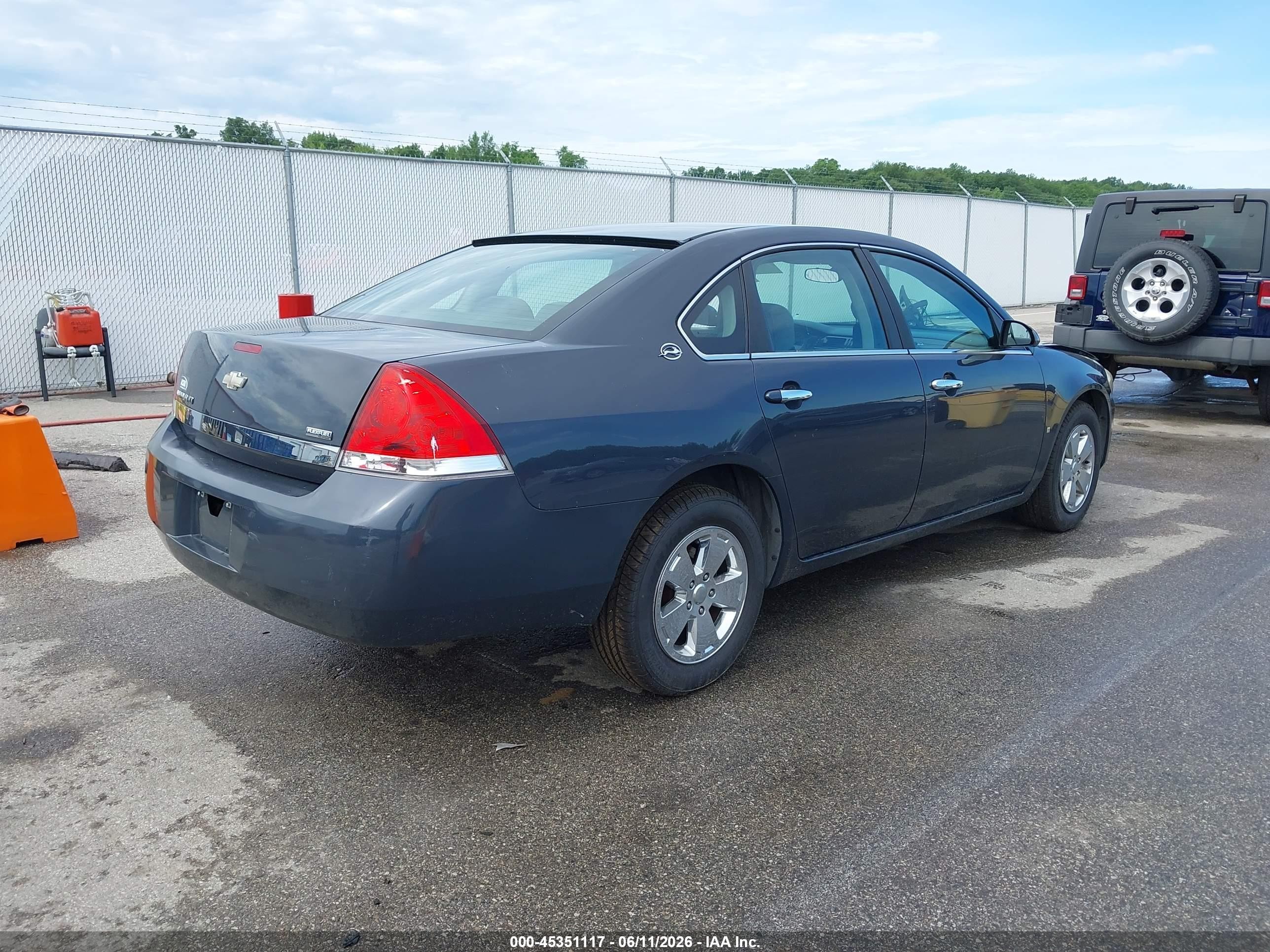2008 Chevrolet Impala Lt Серый vin: 2G1WT55K081272680