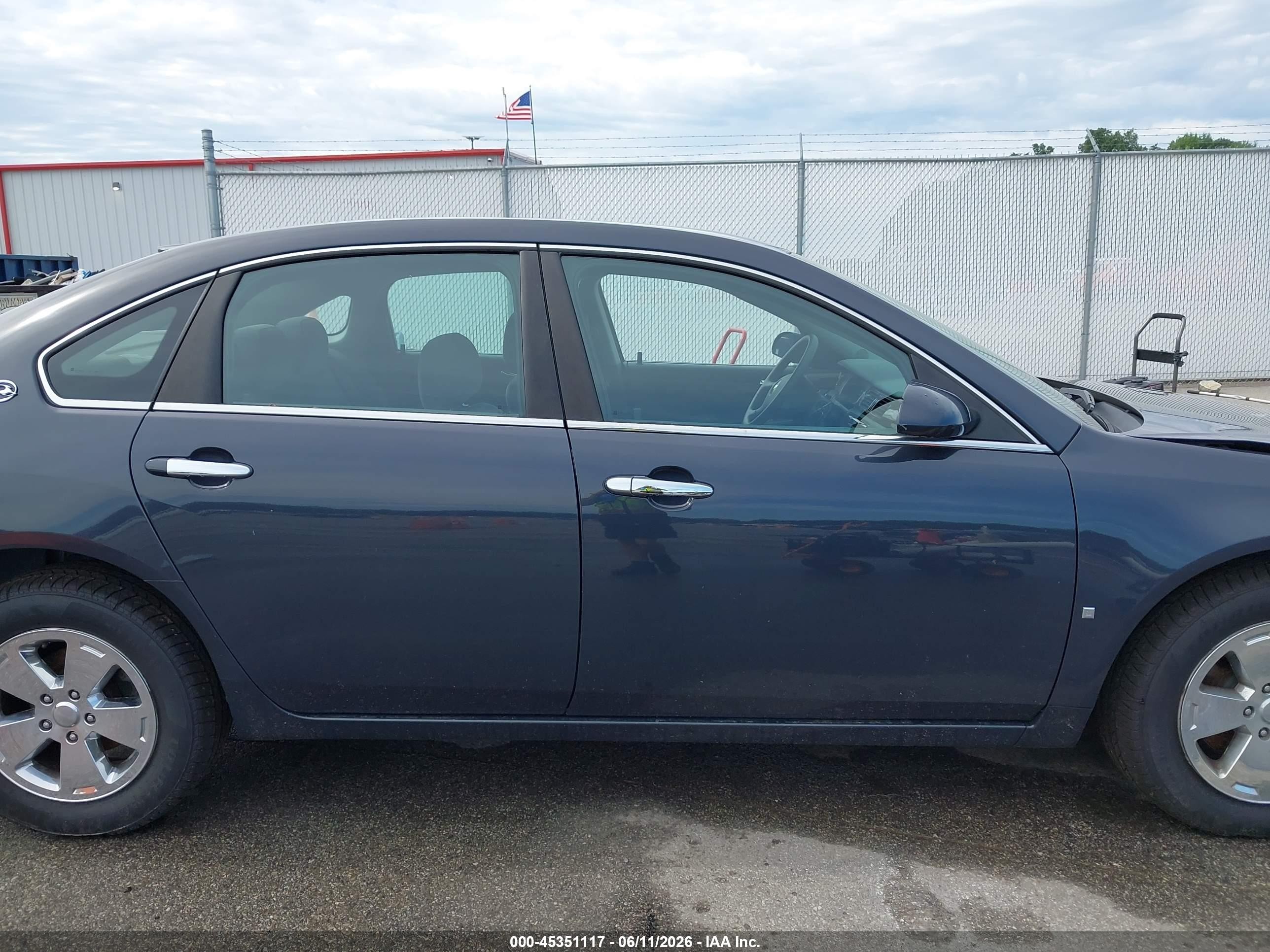2008 Chevrolet Impala Lt Серый vin: 2G1WT55K081272680