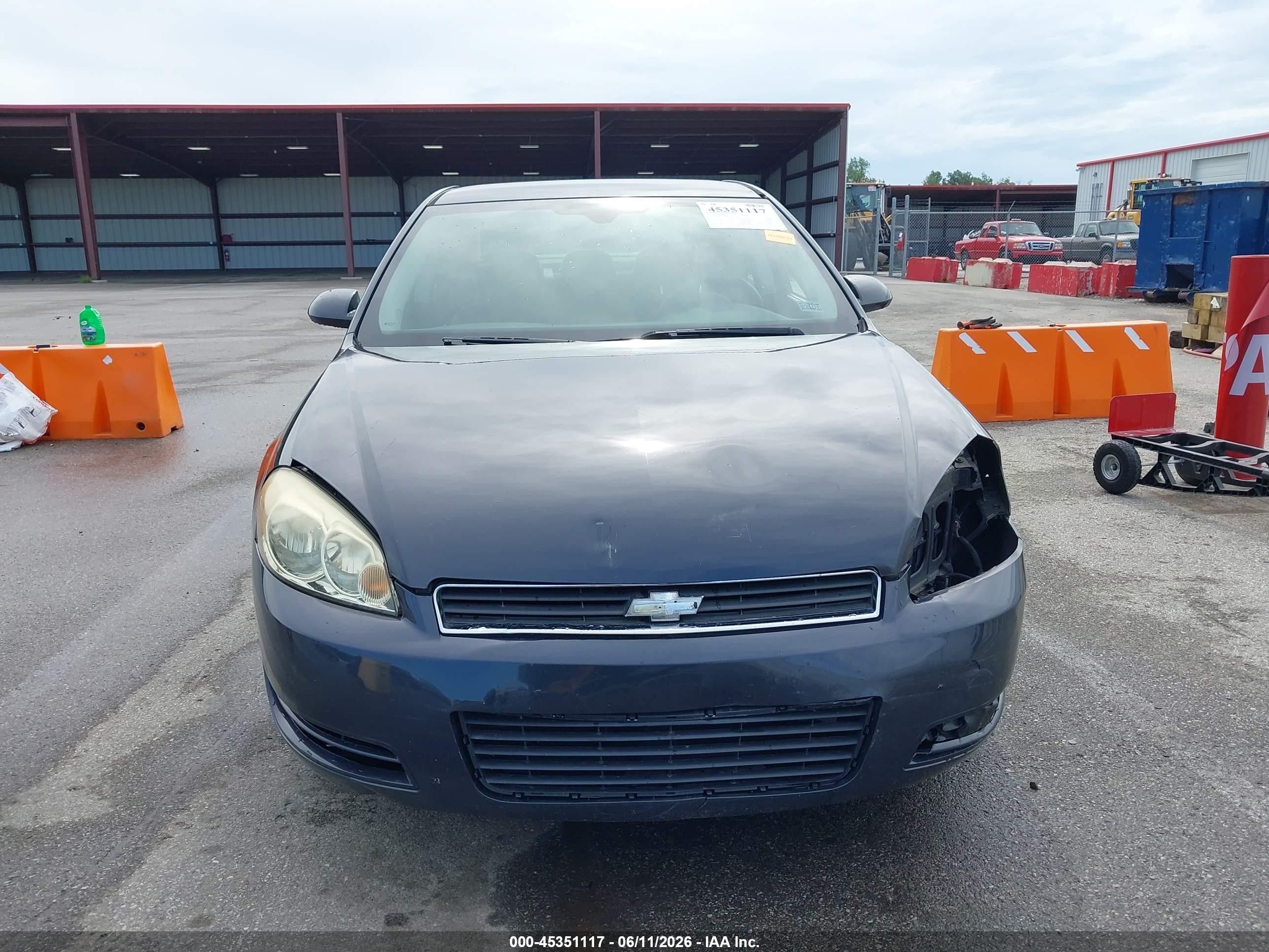 2008 Chevrolet Impala Lt Серый vin: 2G1WT55K081272680