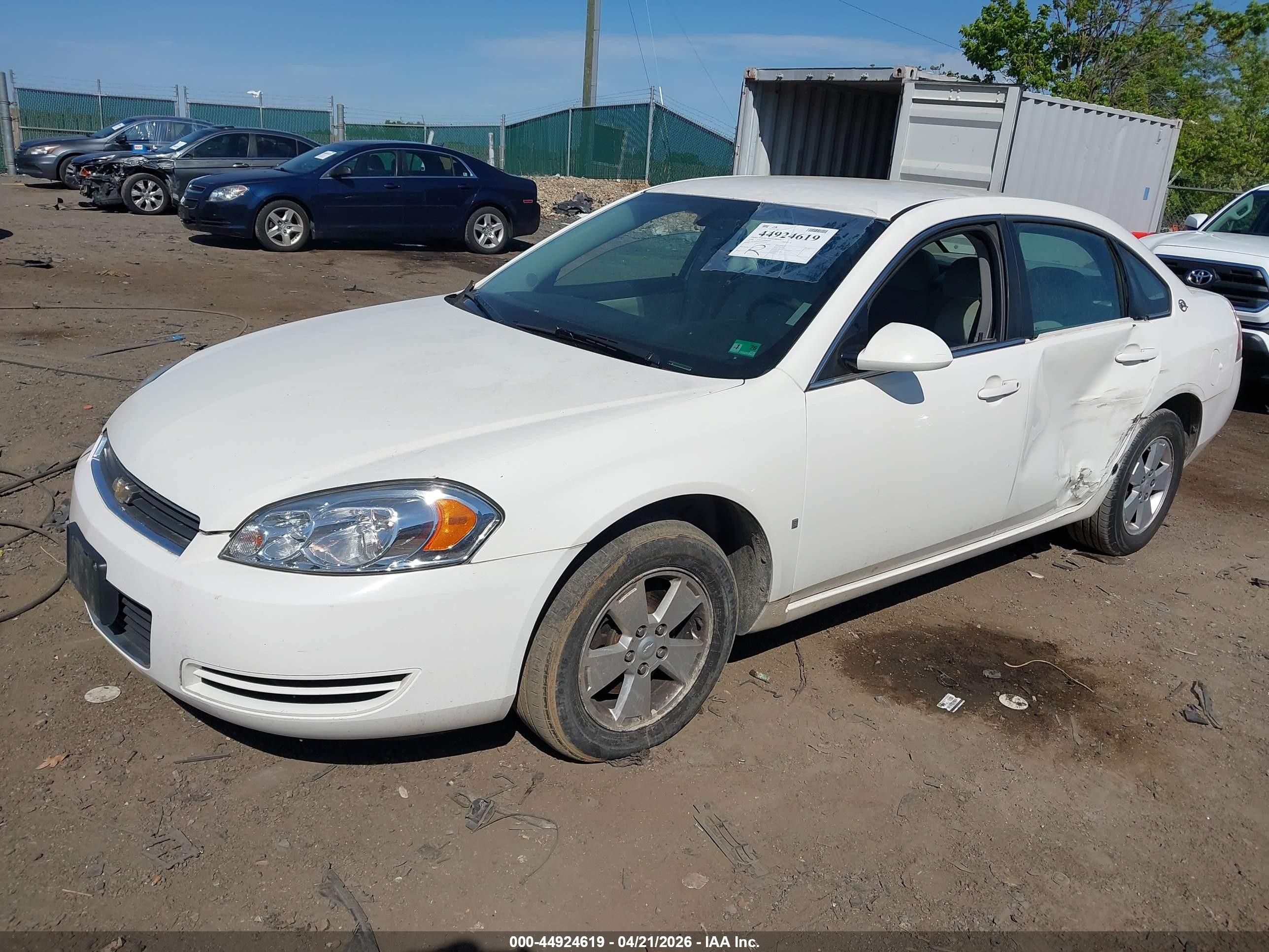 2008 Chevrolet Impala Lt White vin: 2G1WT55K289151618