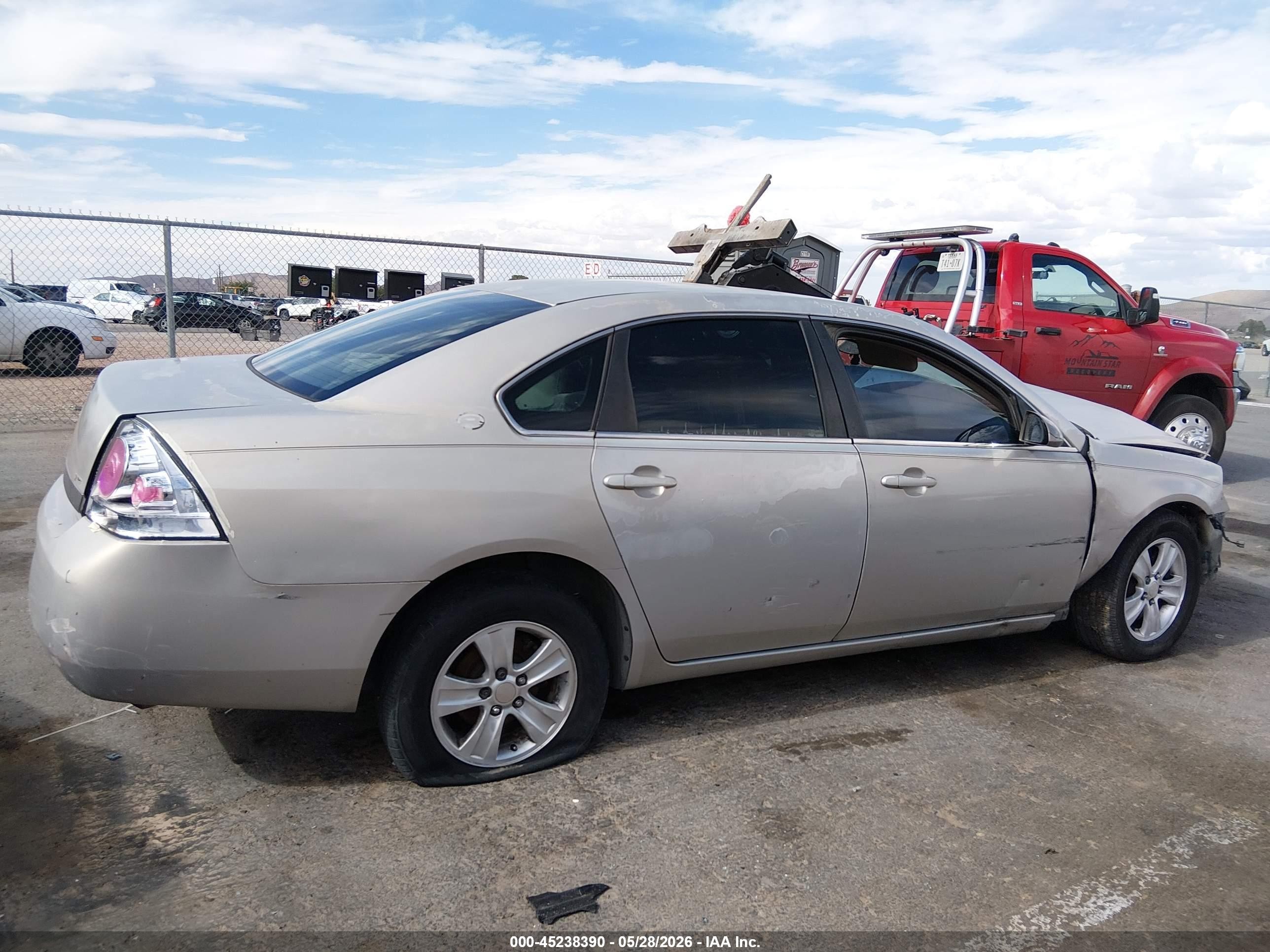 2008 Chevrolet Impala Lt Gold vin: 2G1WT55K781269372