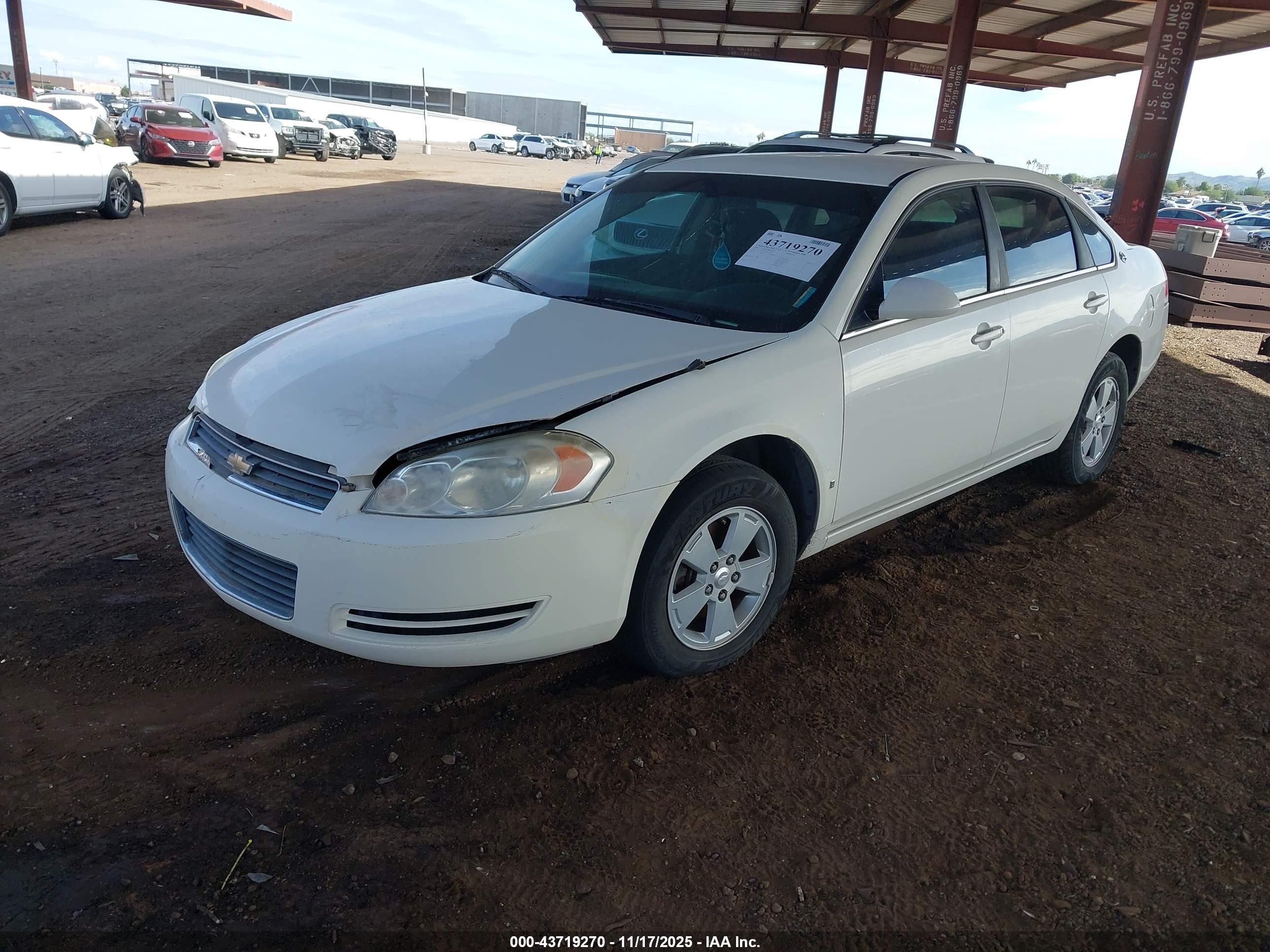 2008 Chevrolet Impala Lt Белый vin: 2G1WT55K789232761