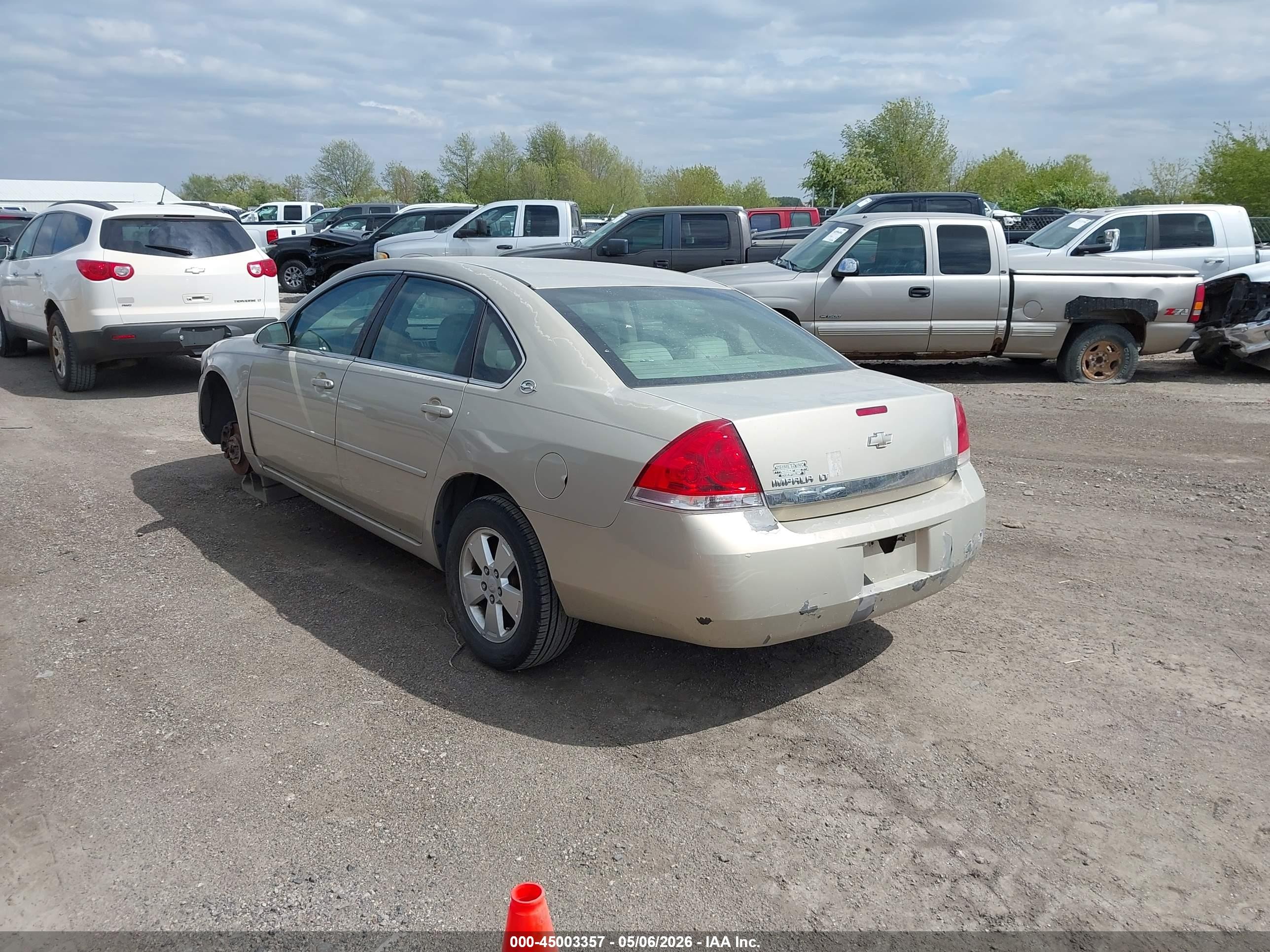2008 Chevrolet Impala Lt Золотой vin: 2G1WT55N189108446