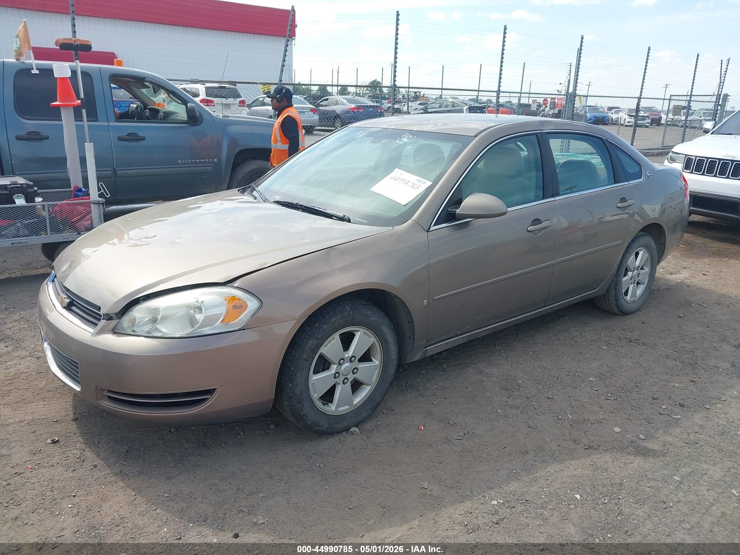 2007 Chevrolet Impala Lt Brown vin: 2G1WT55N379335118