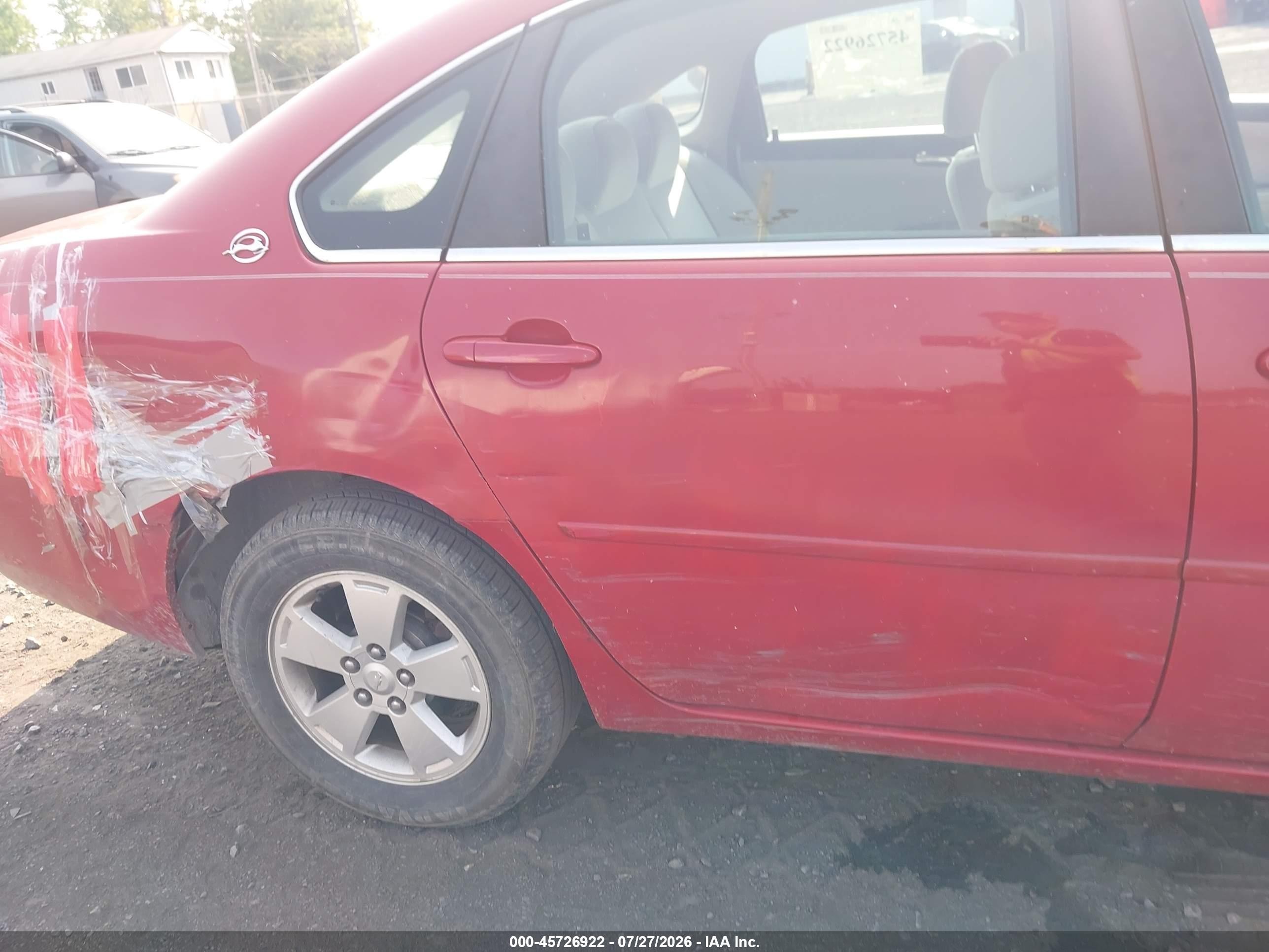 2008 Chevrolet Impala Lt Красный vin: 2G1WT55NX89132129