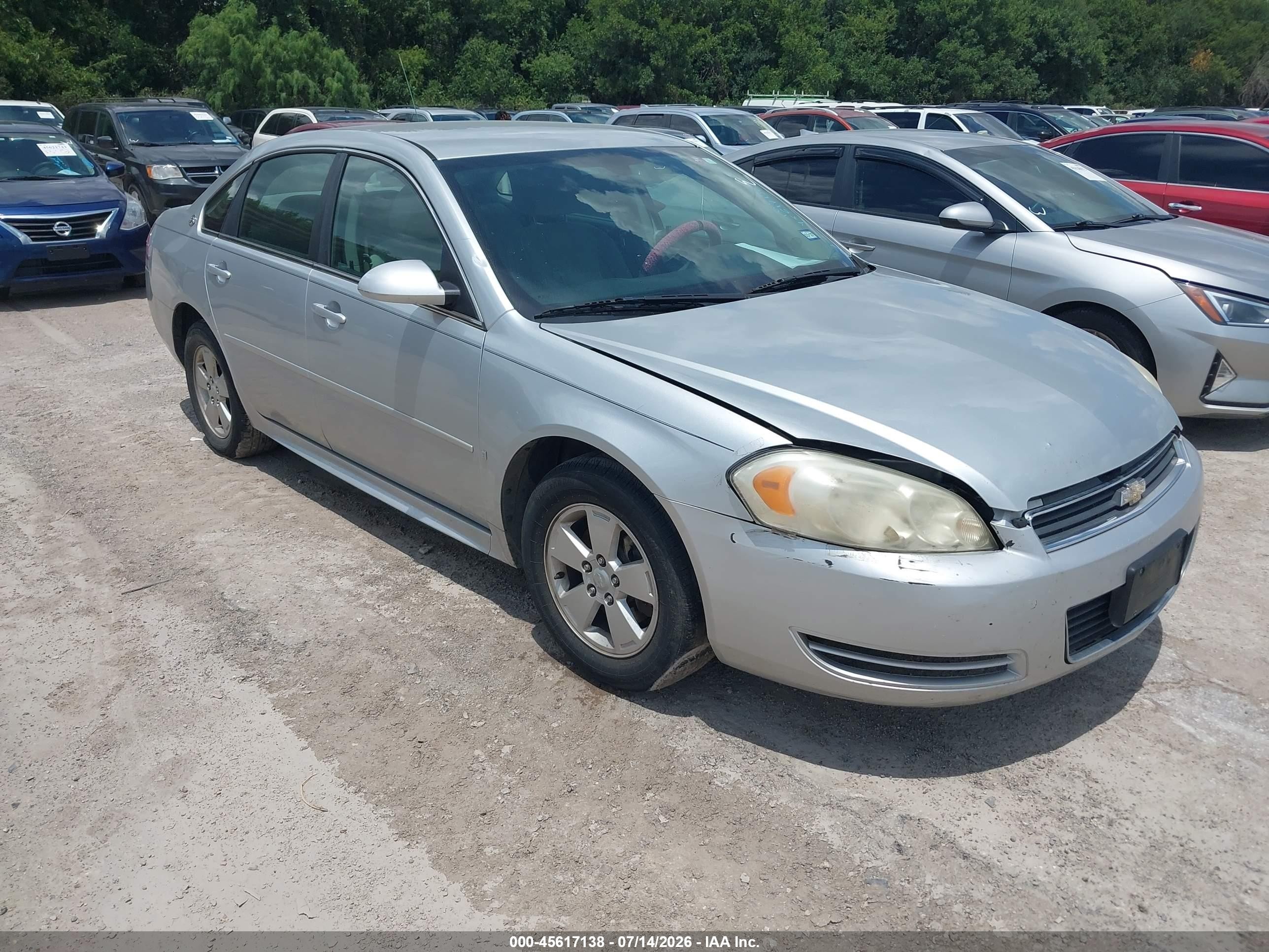 2009 Chevrolet Impala Lt Серый vin: 2G1WT57K091161996
