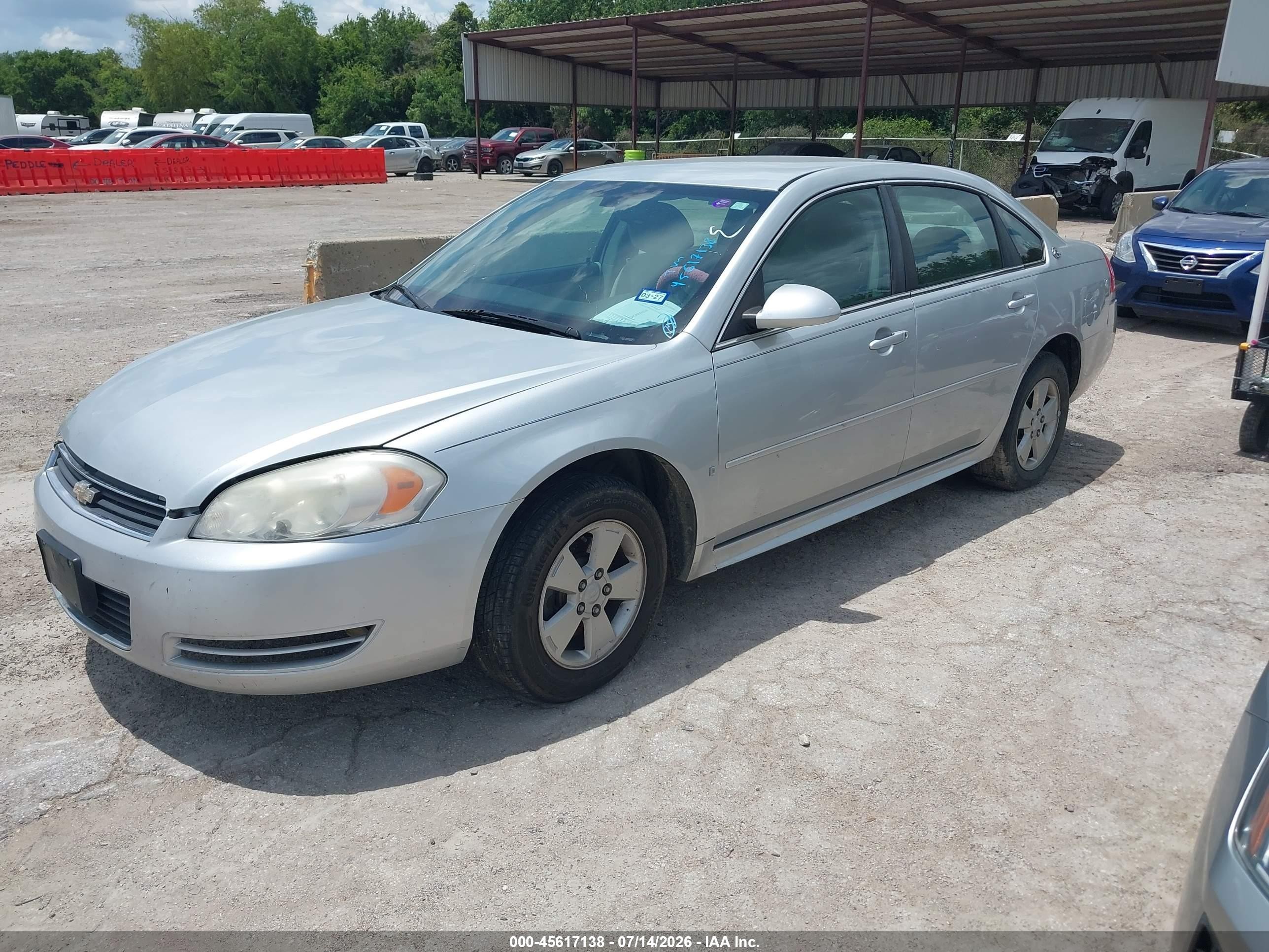 2009 Chevrolet Impala Lt Серый vin: 2G1WT57K091161996