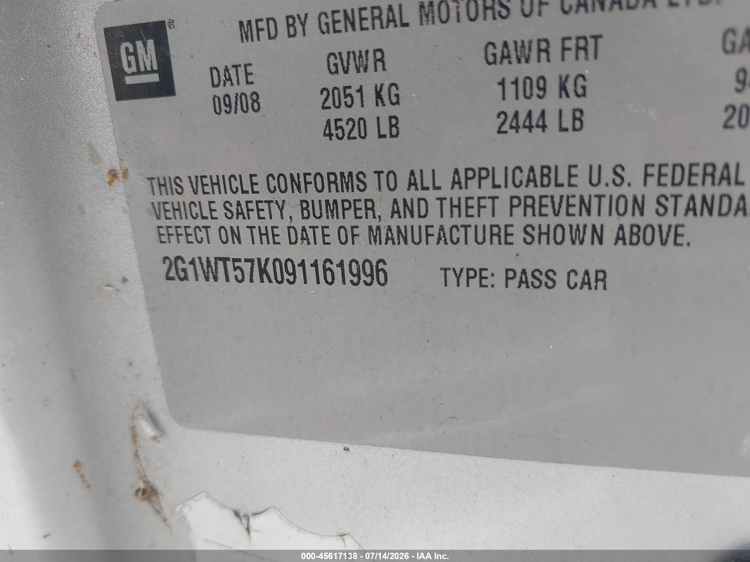 2009 Chevrolet Impala Lt Серый vin: 2G1WT57K091161996