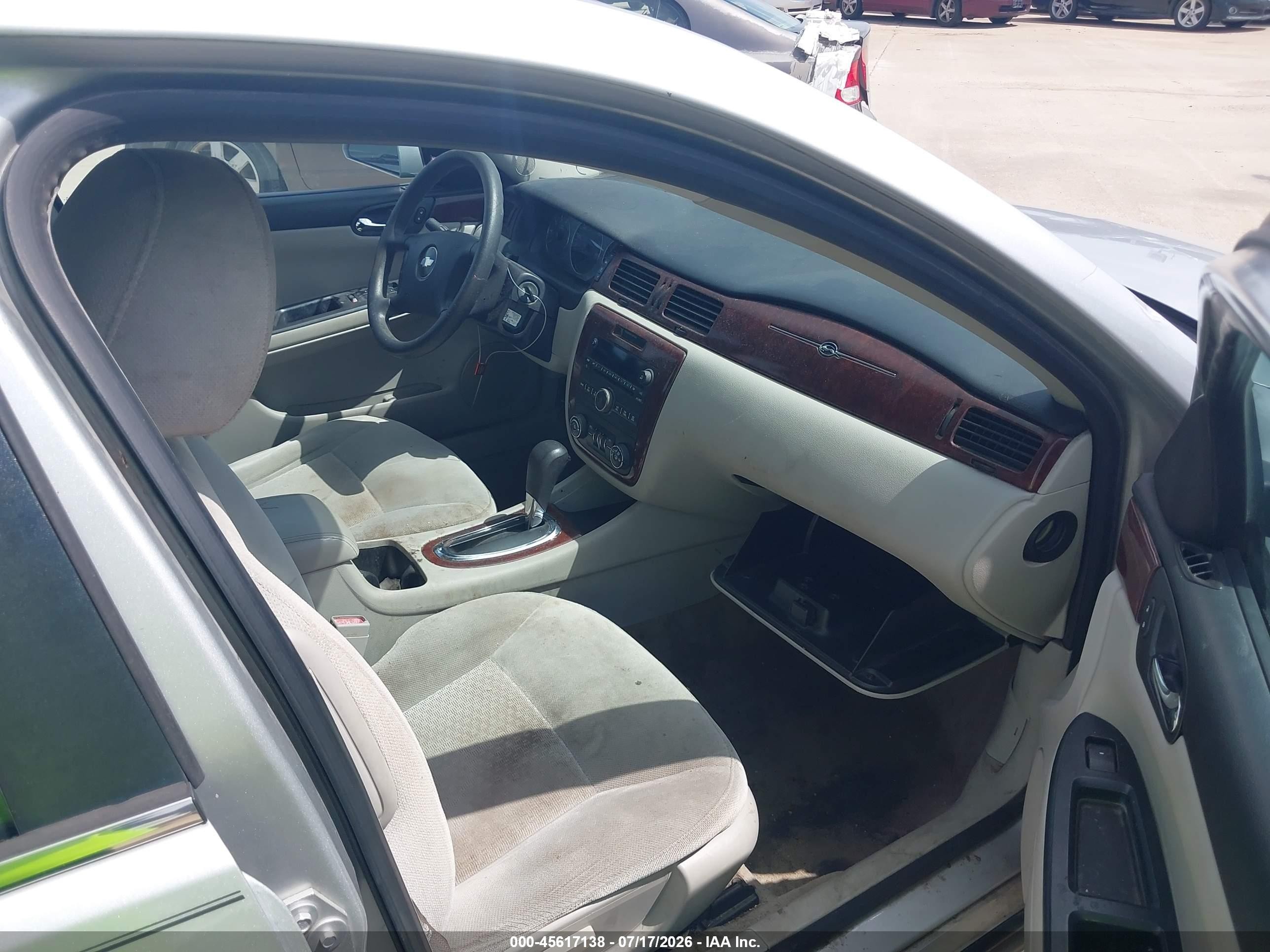 2009 Chevrolet Impala Lt Серый vin: 2G1WT57K091161996
