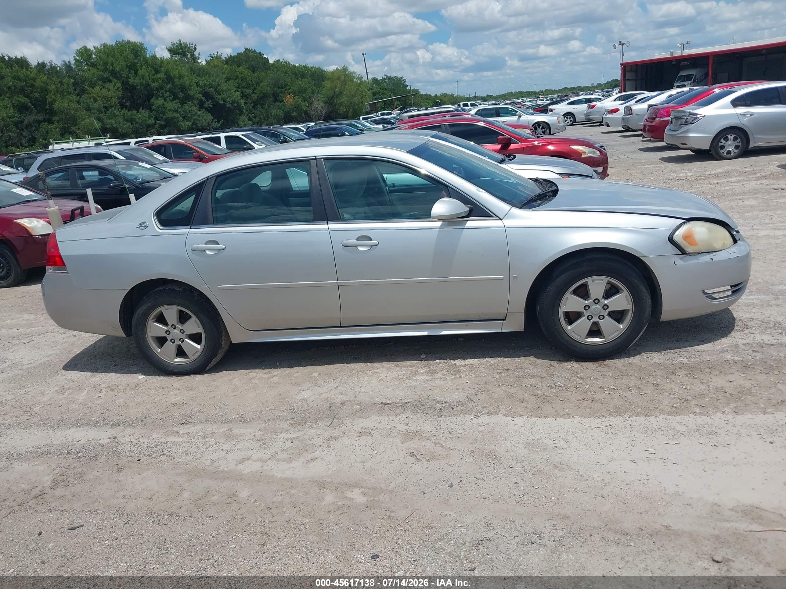 2009 Chevrolet Impala Lt Серый vin: 2G1WT57K091161996
