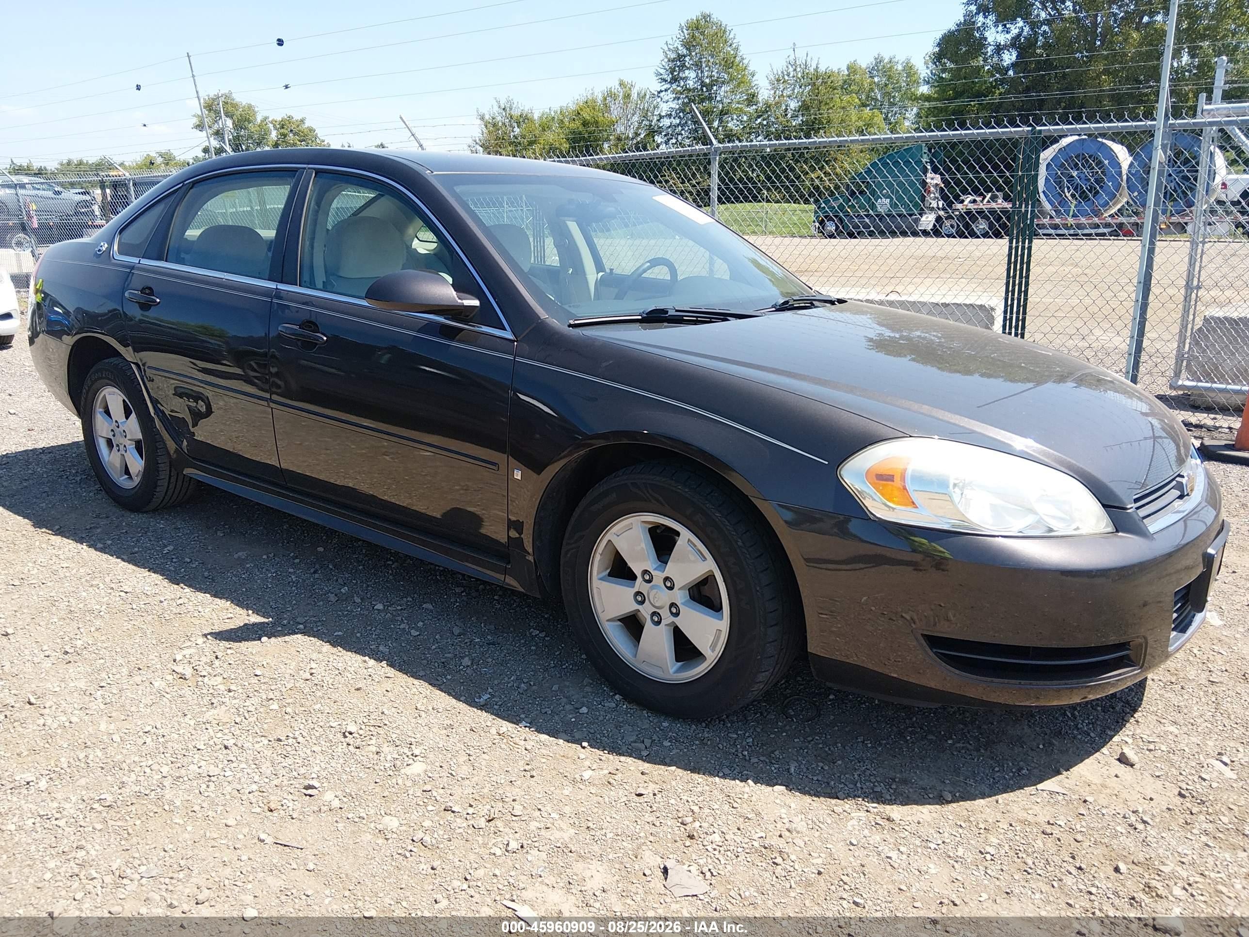 2009 Chevrolet Impala Lt Brown vin: 2G1WT57K191154734