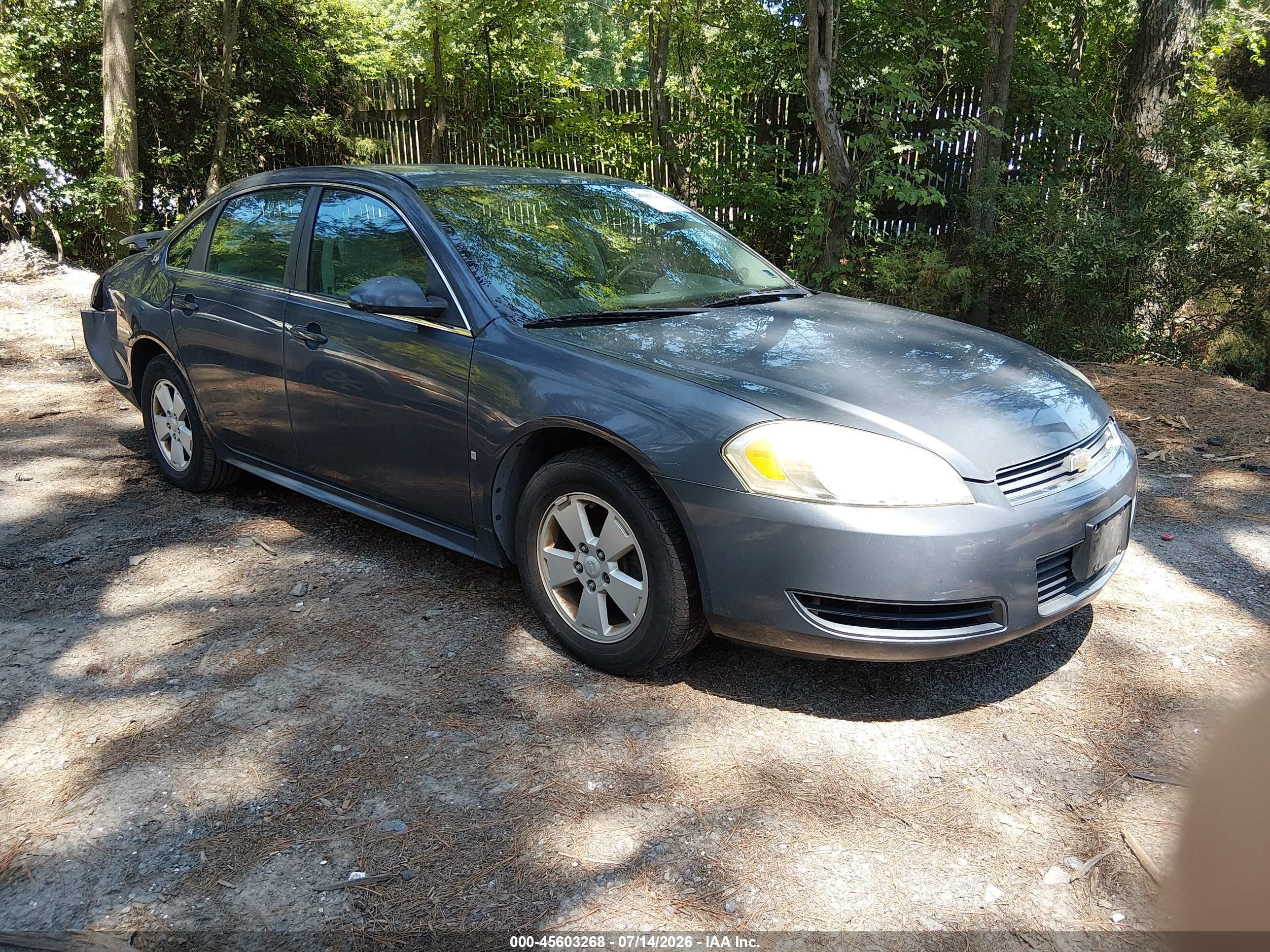 2009 Chevrolet Impala Lt Gray vin: 2G1WT57K291194479