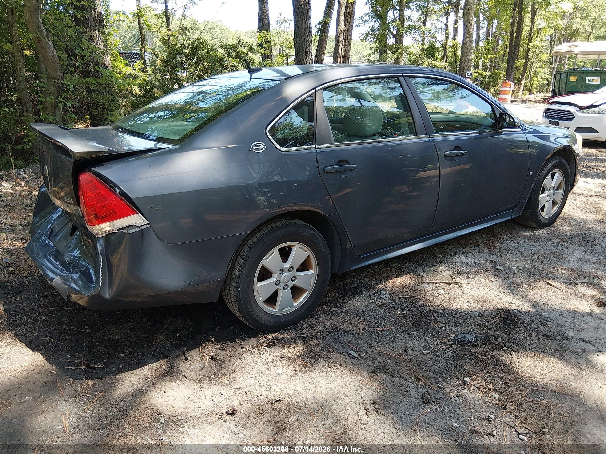 2009 Chevrolet Impala Lt Gray vin: 2G1WT57K291194479