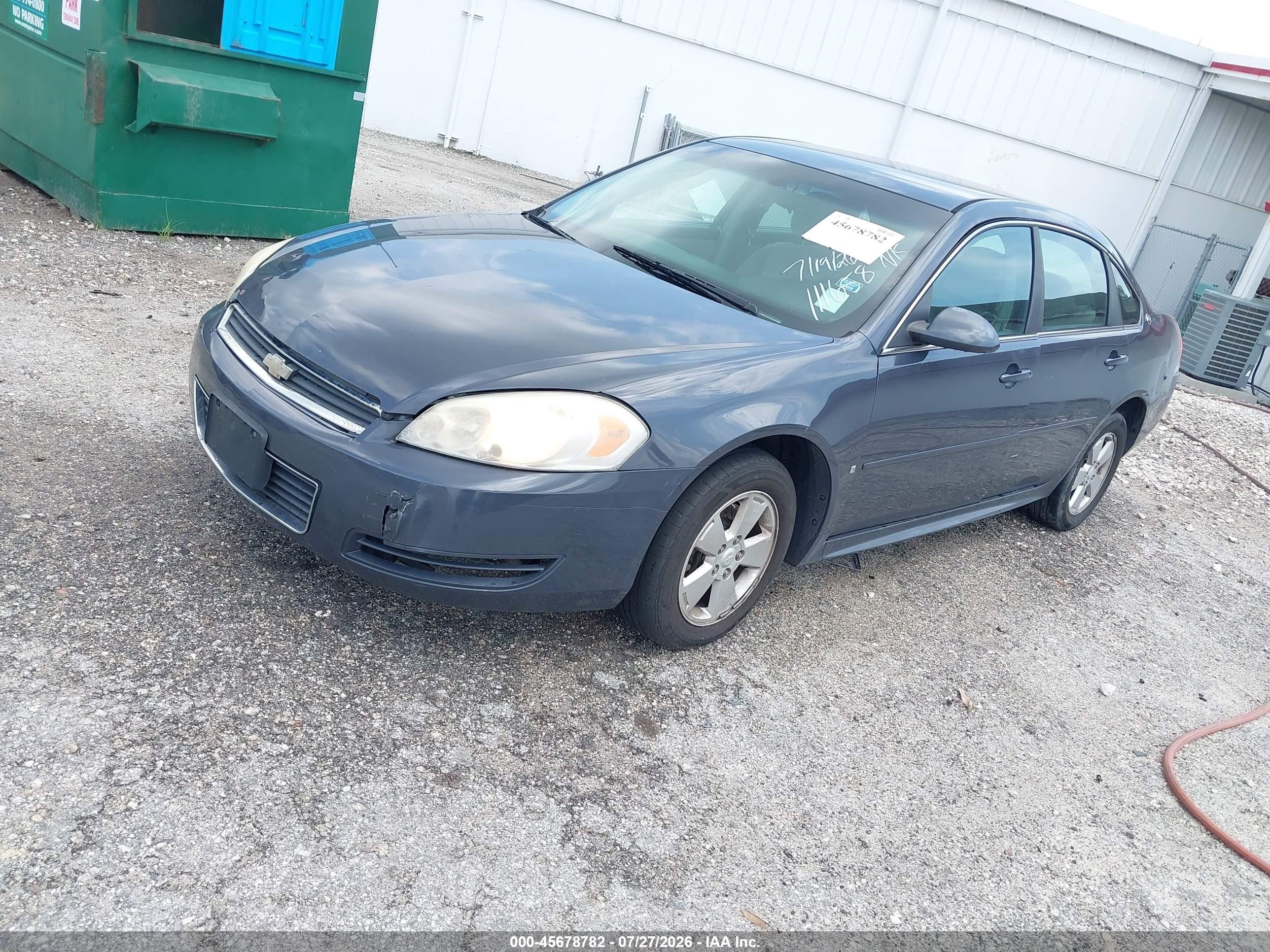 2009 Chevrolet Impala Lt Серый vin: 2G1WT57K591111658