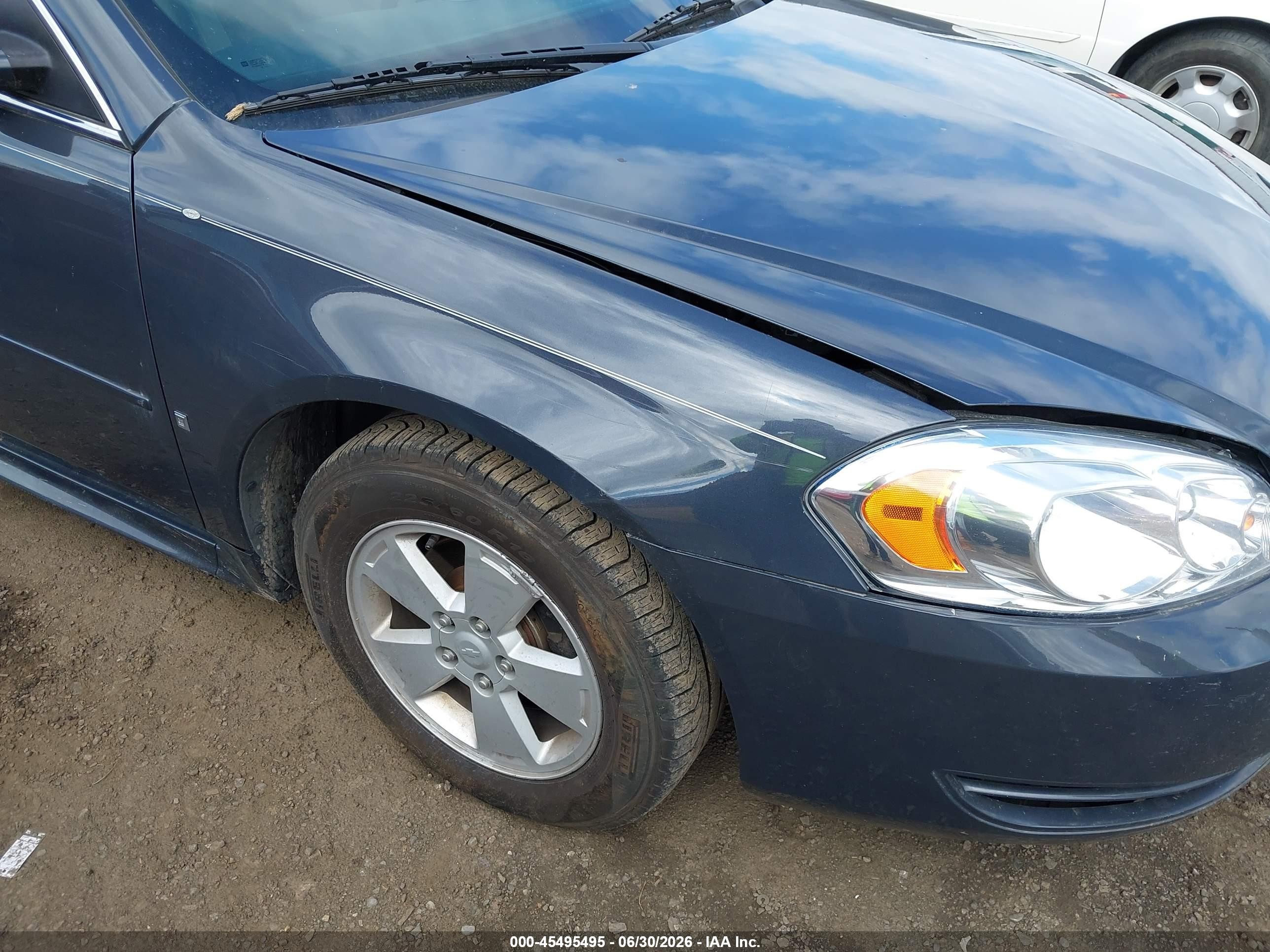 2009 Chevrolet Impala Lt Gray vin: 2G1WT57K791198463
