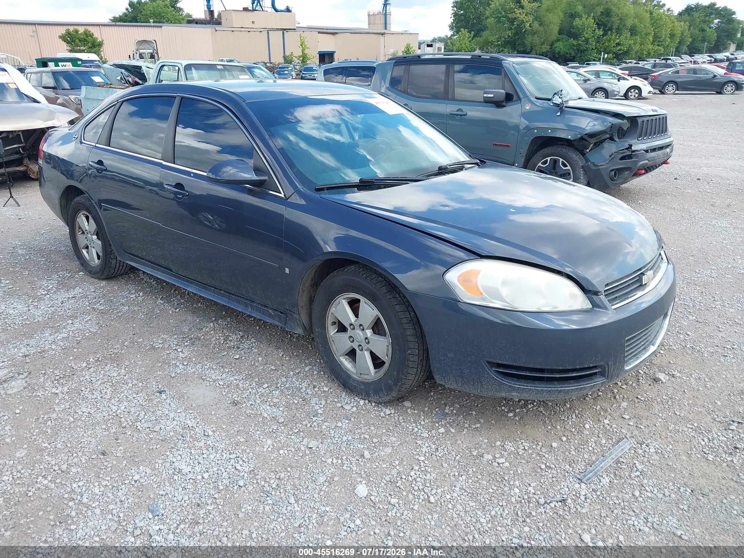 2009 Chevrolet Impala Lt Серый vin: 2G1WT57K991229034