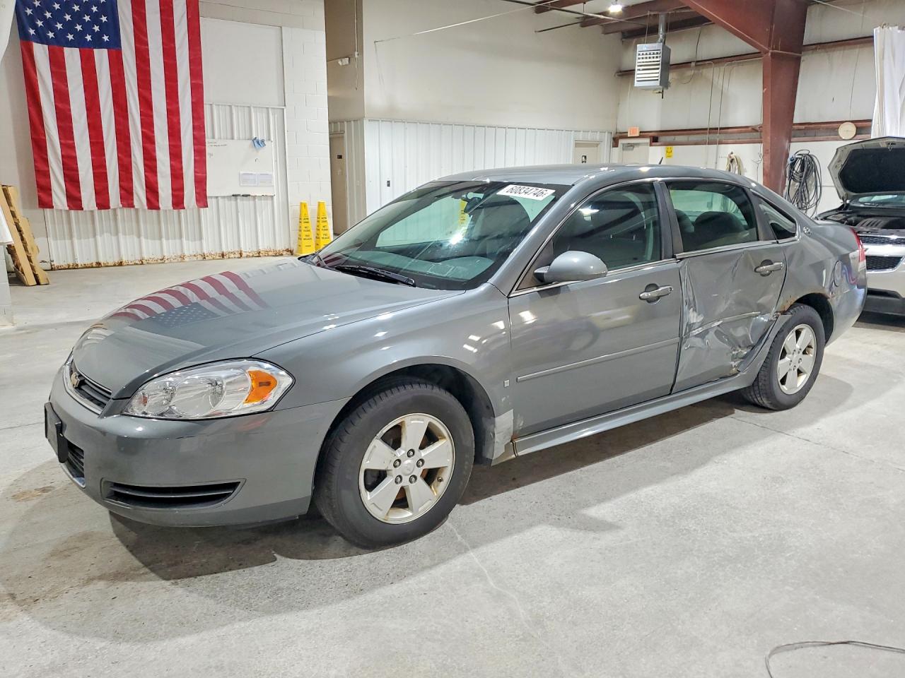 2009 Chevrolet Impala 1lt Gray vin: 2G1WT57NX91110368