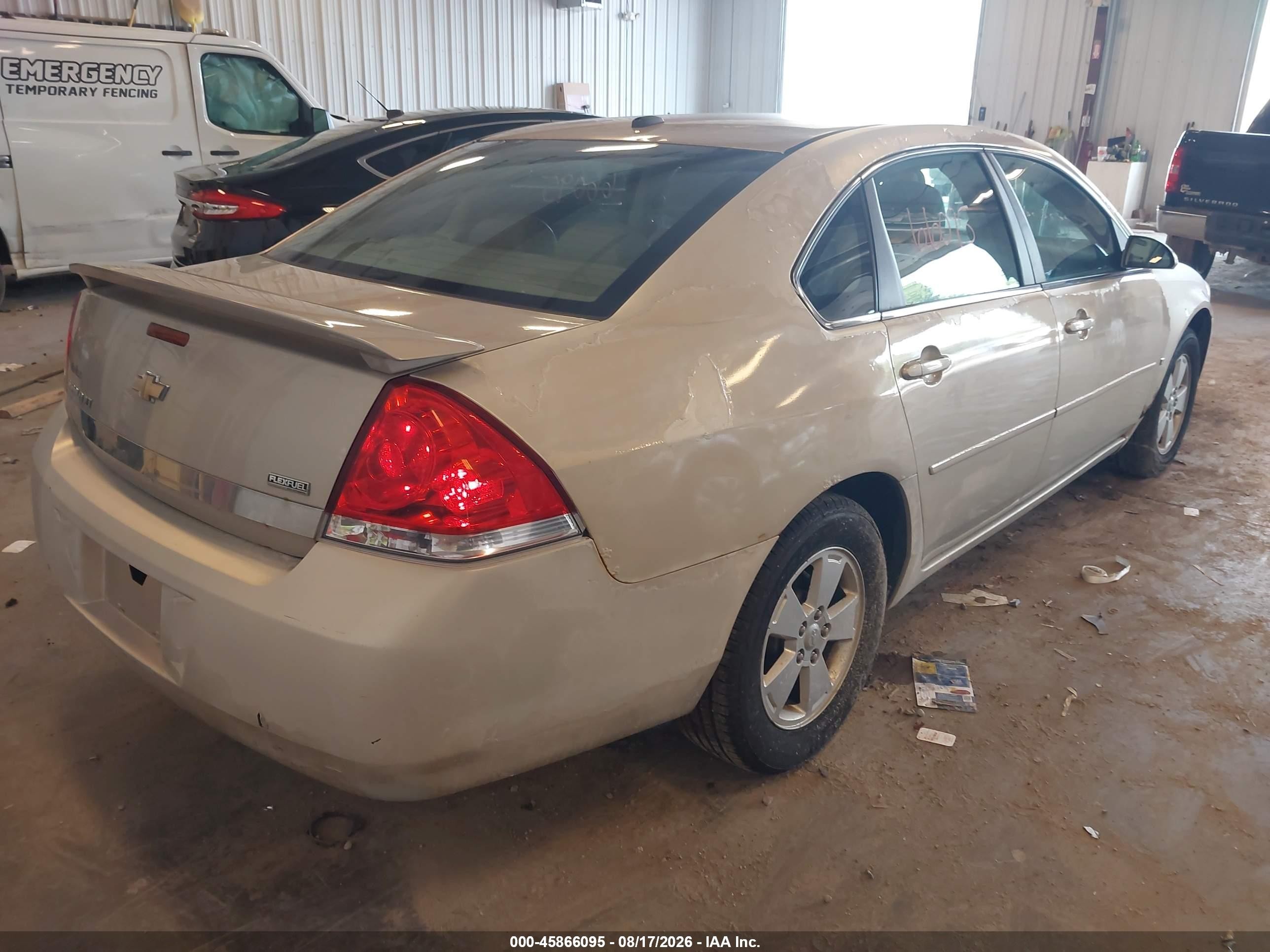 2008 Chevrolet Impala Lt Pewter vin: 2G1WT58K081340360