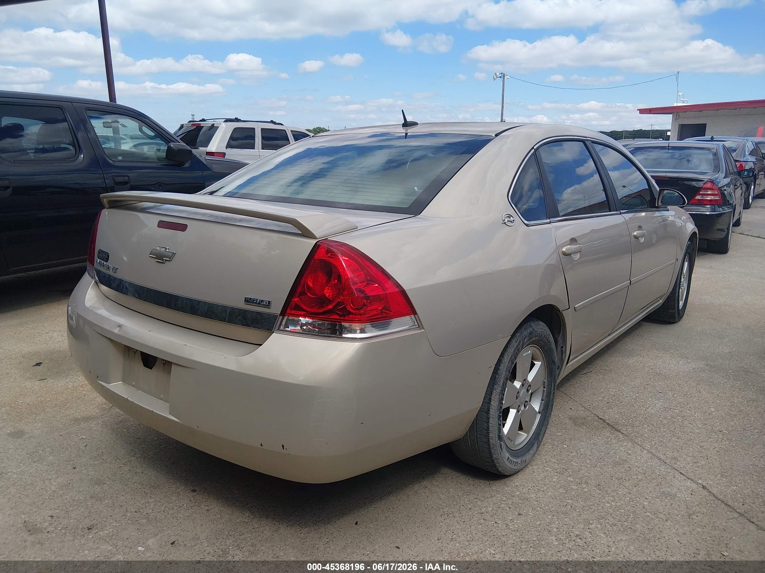 2008 Chevrolet Impala Lt Beige vin: 2G1WT58K089285118
