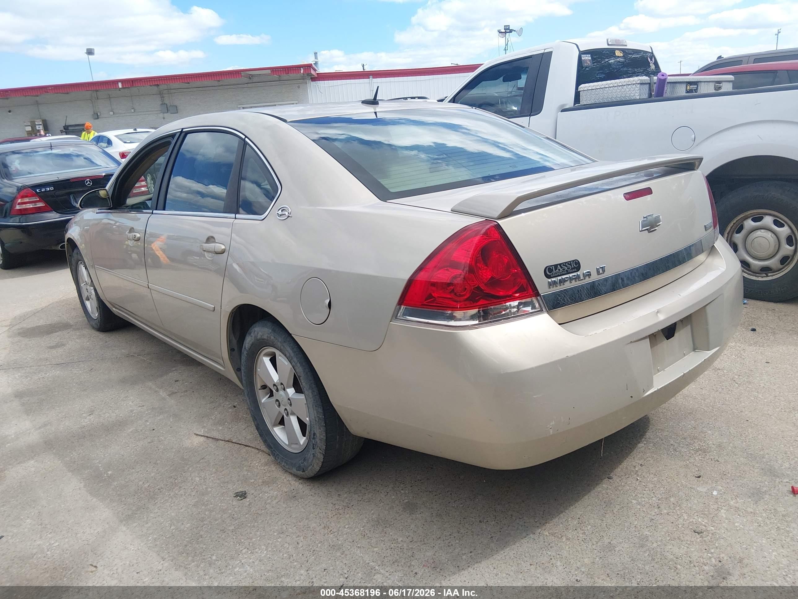 2008 Chevrolet Impala Lt Beige vin: 2G1WT58K089285118