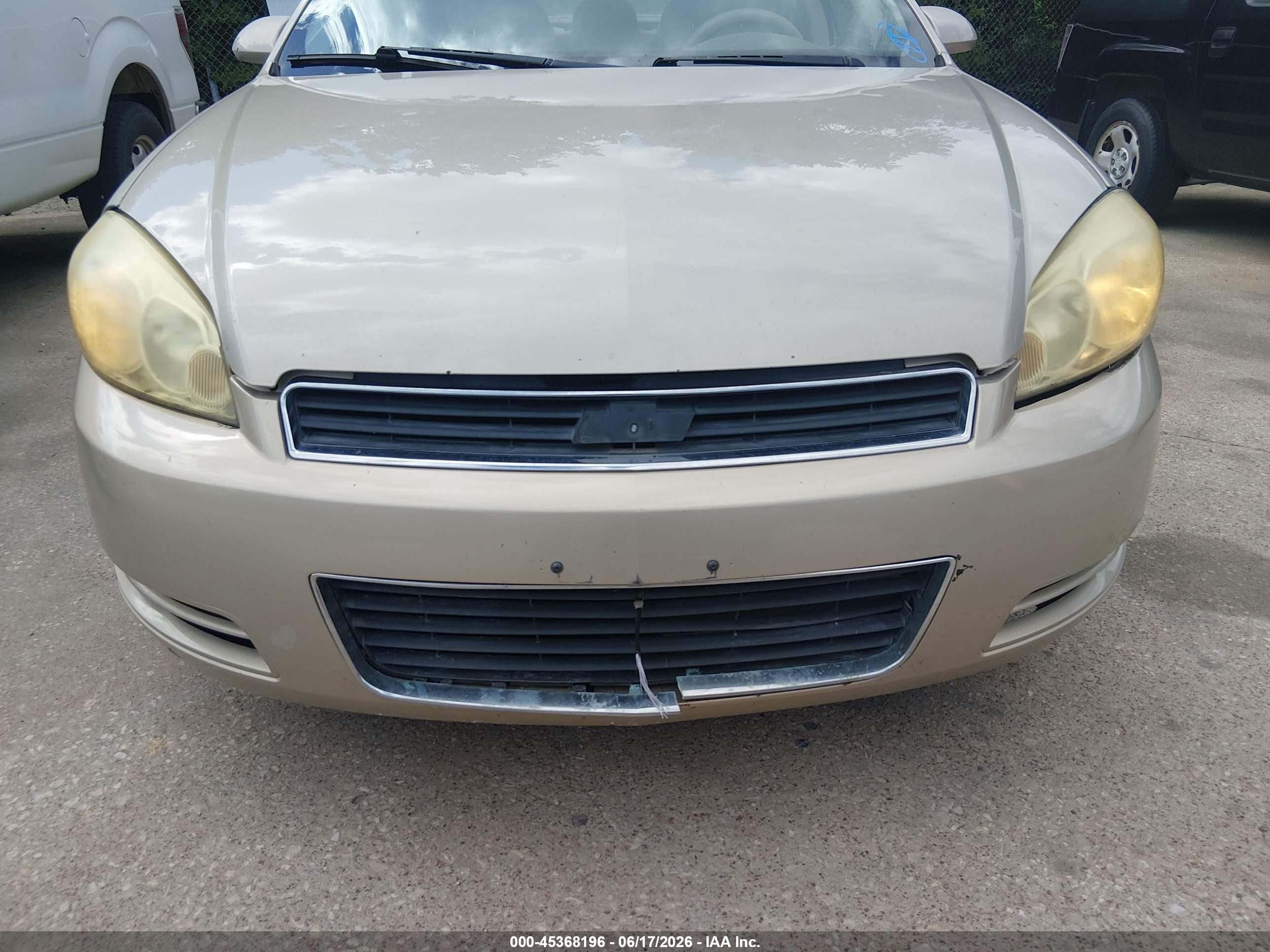 2008 Chevrolet Impala Lt Beige vin: 2G1WT58K089285118
