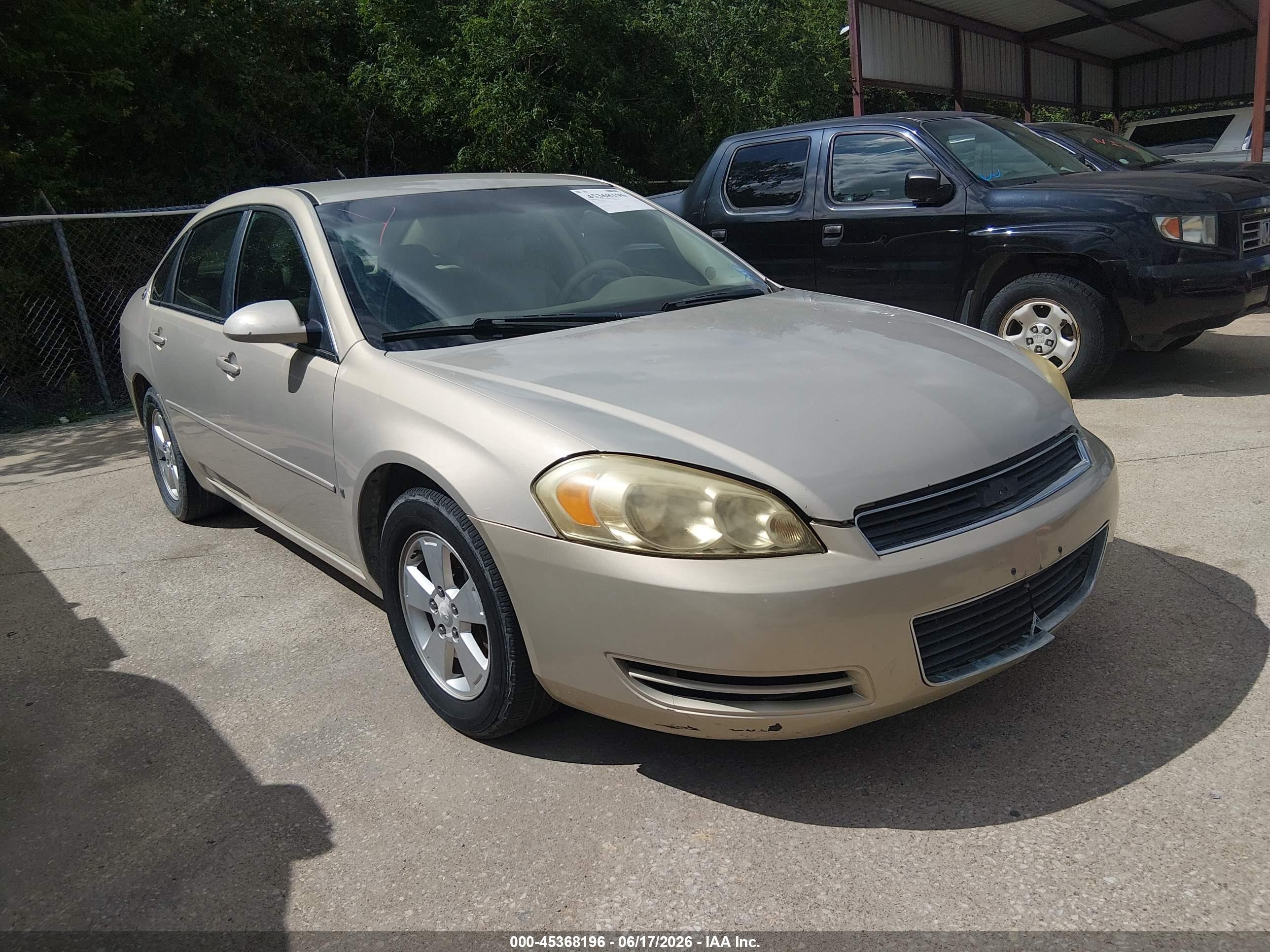 2008 Chevrolet Impala Lt Бежевый vin: 2G1WT58K089285118
