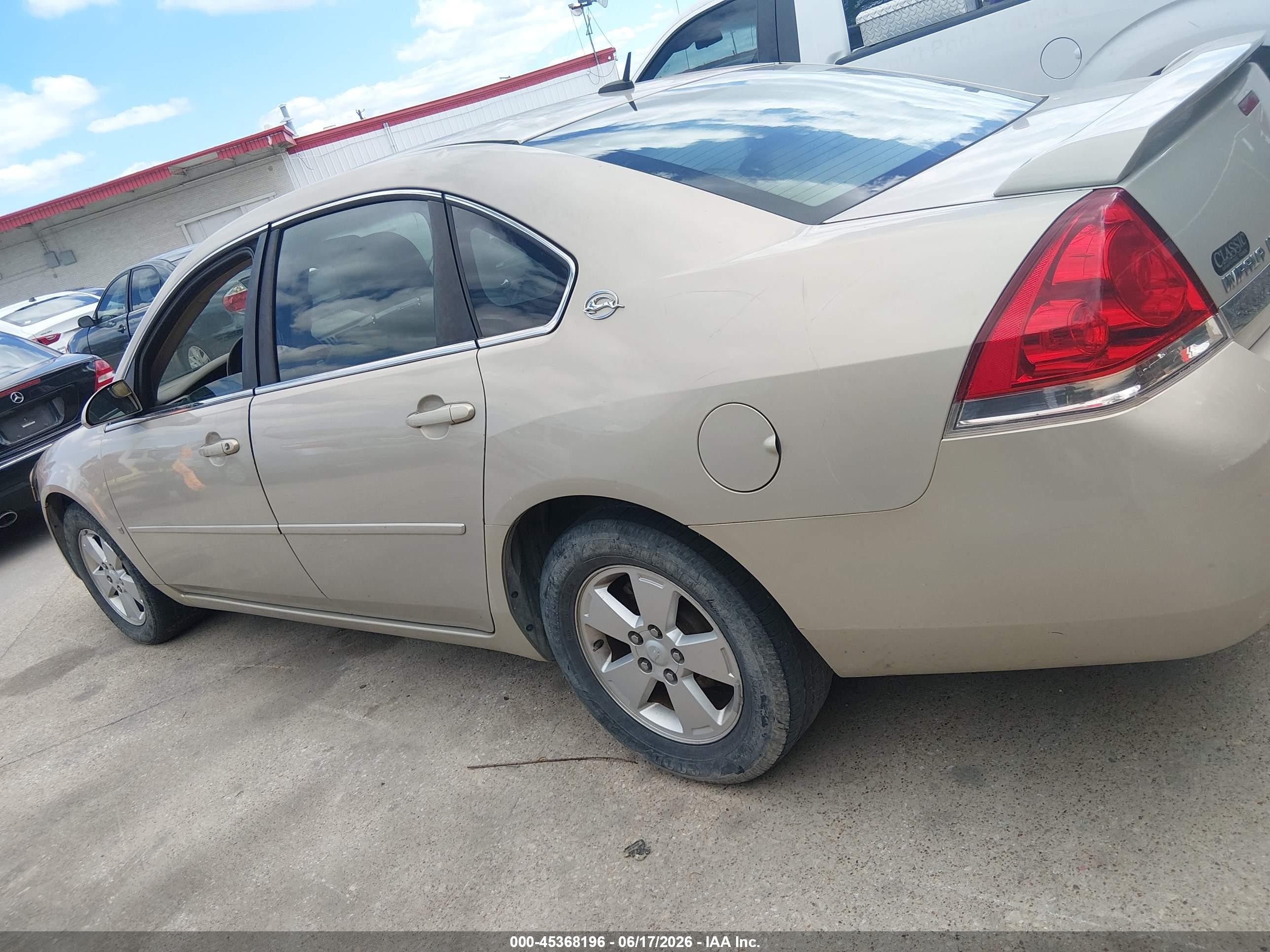 2008 Chevrolet Impala Lt Beige vin: 2G1WT58K089285118