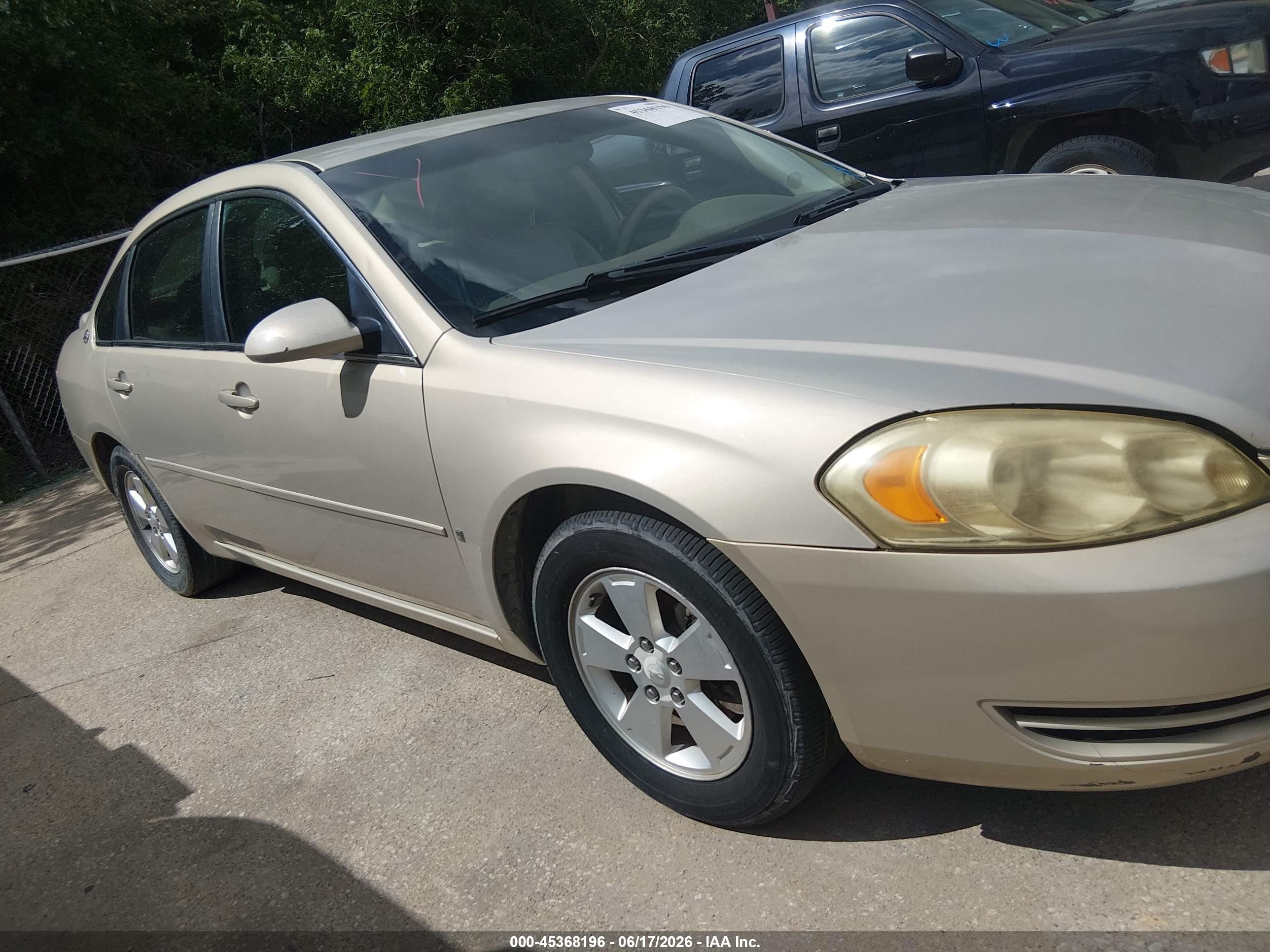 2008 Chevrolet Impala Lt Beige vin: 2G1WT58K089285118