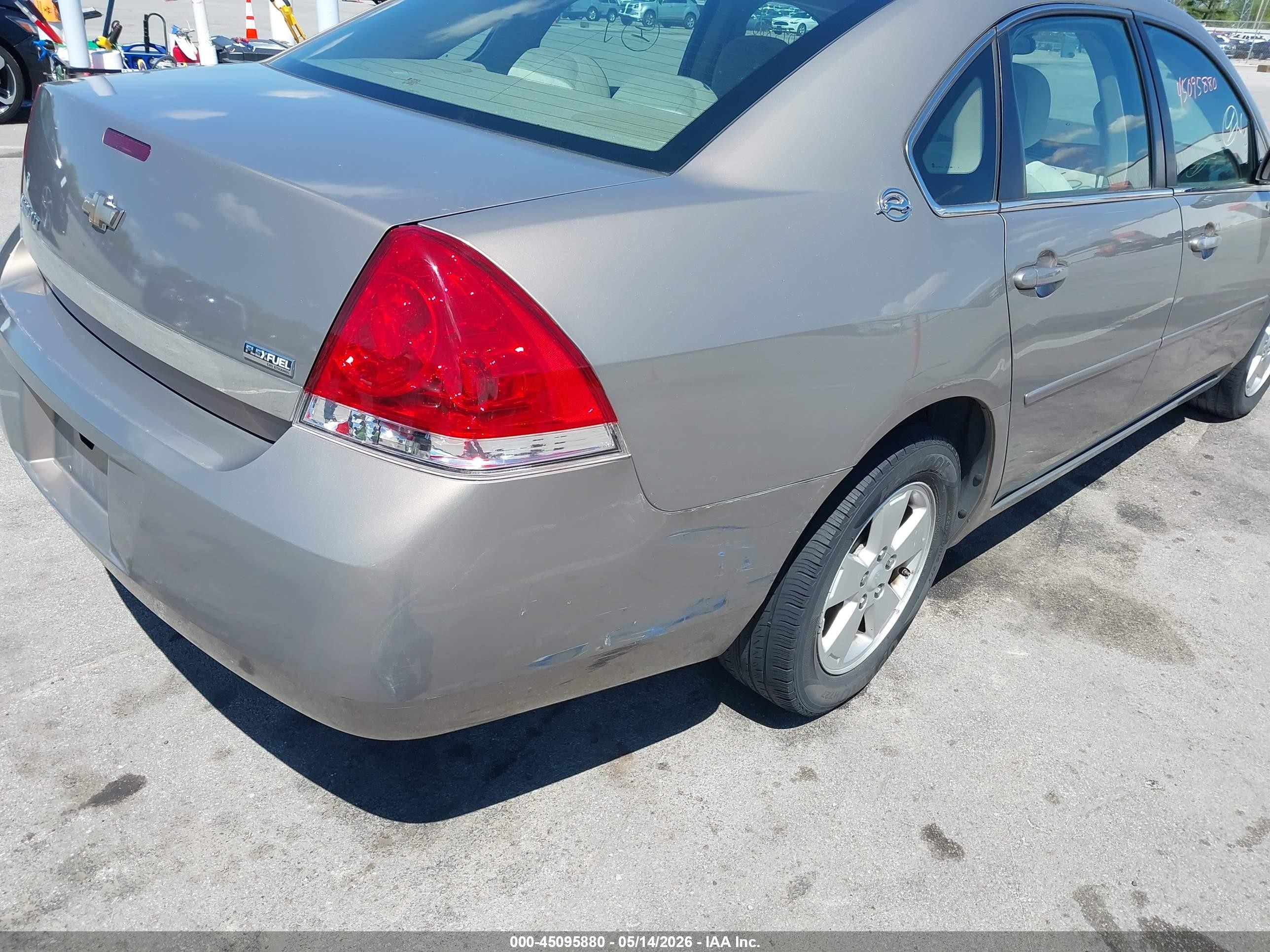 2007 Chevrolet Impala Lt Желто-коричневый vin: 2G1WT58K279190235