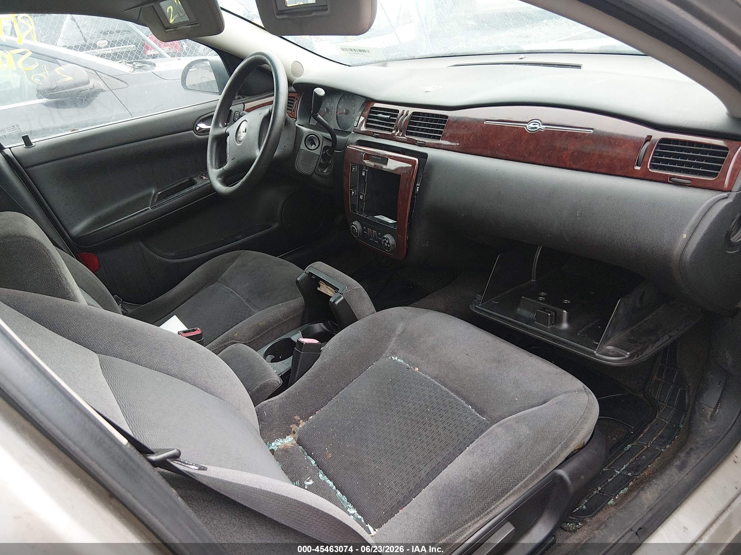 2007 Chevrolet Impala 3.5l Lt Серый vin: 2G1WT58K379229611