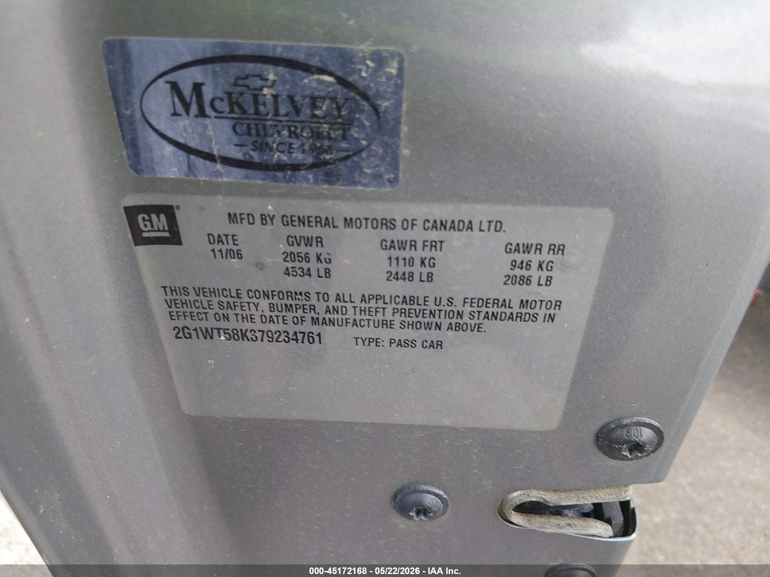 2007 Chevrolet Impala Lt Серый vin: 2G1WT58K379234761