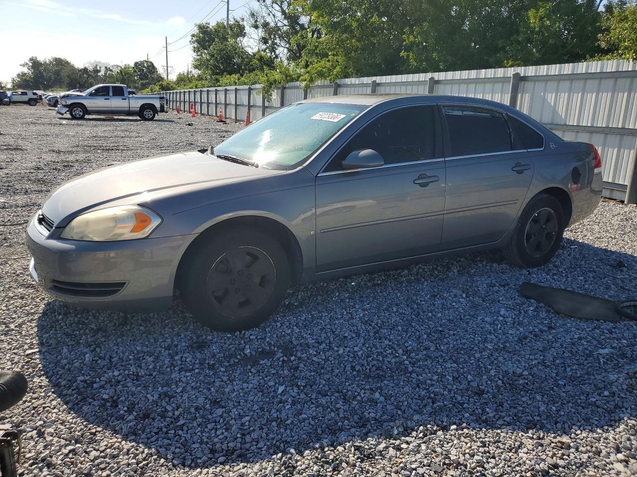 2006 Chevrolet Impala Lt Gray vin: 2G1WT58K569436693