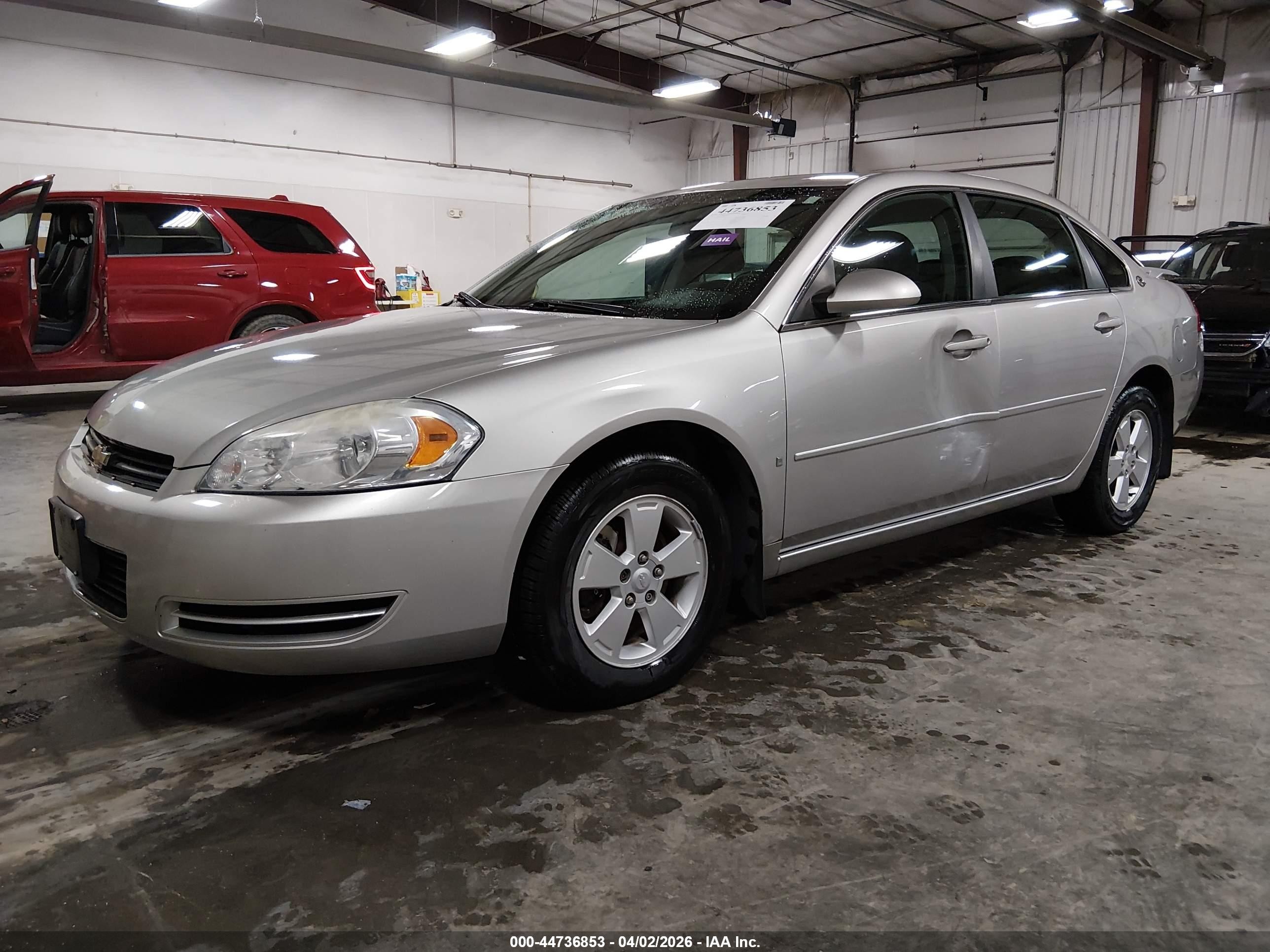 2008 Chevrolet Impala Lt Серебряный vin: 2G1WT58K681266927
