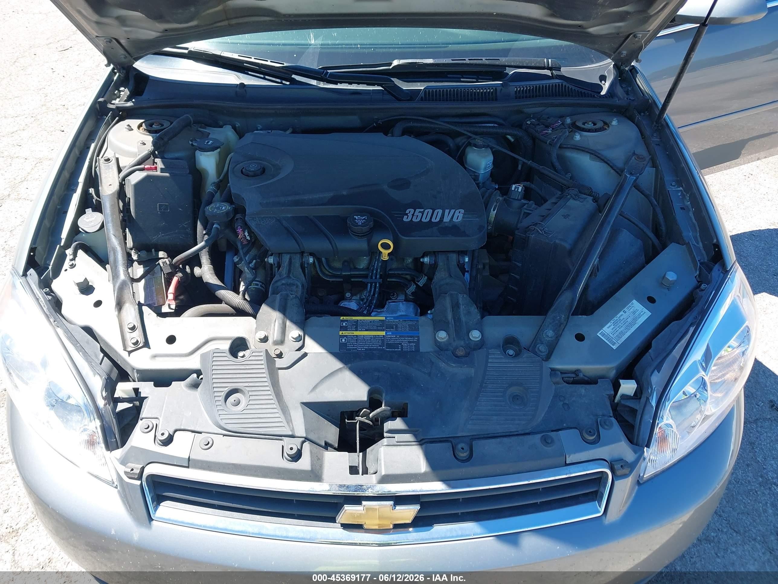 2008 Chevrolet Impala Lt Gray vin: 2G1WT58K689113675