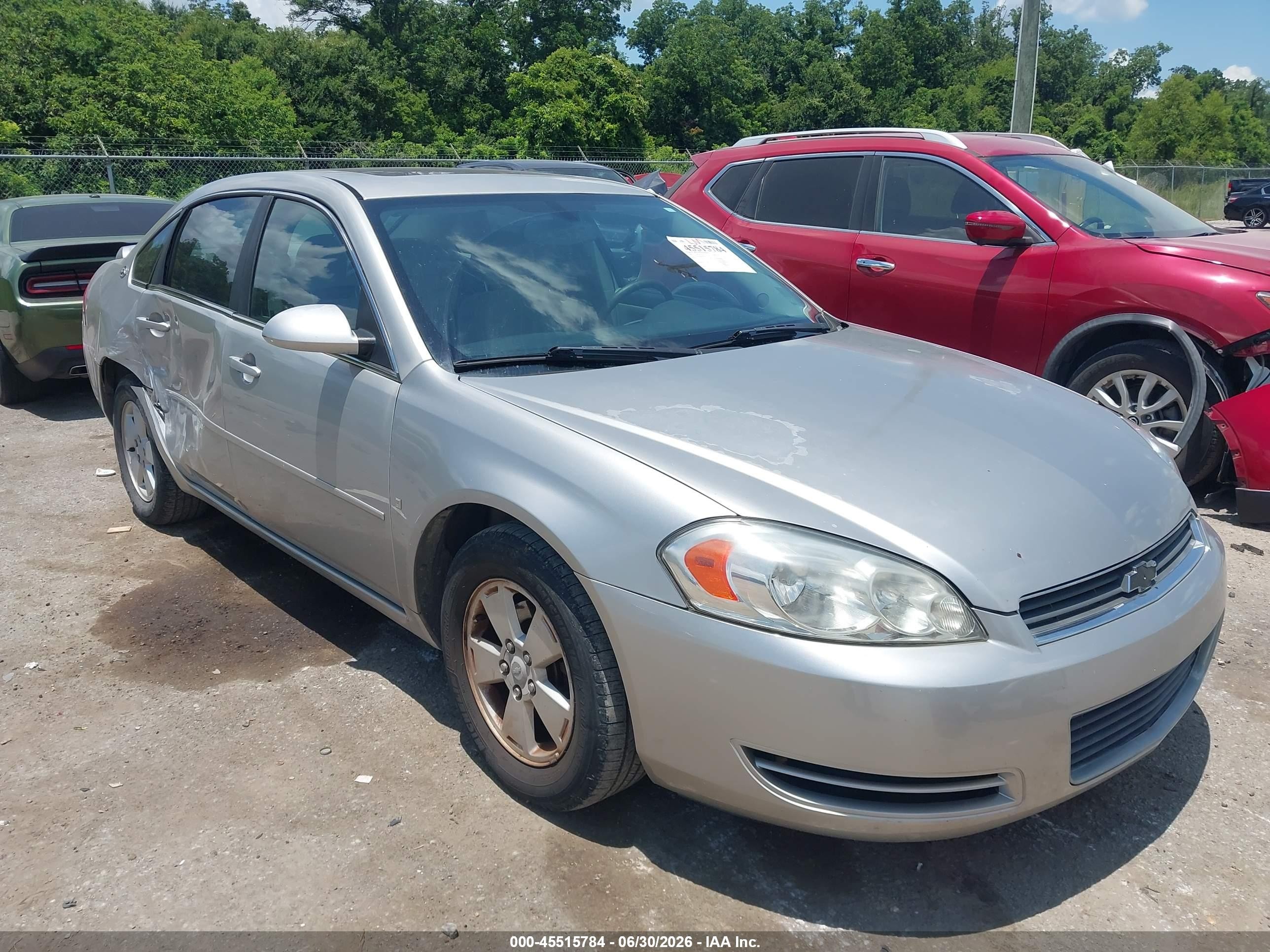 2008 Chevrolet Impala Lt Серебряный vin: 2G1WT58K689268159